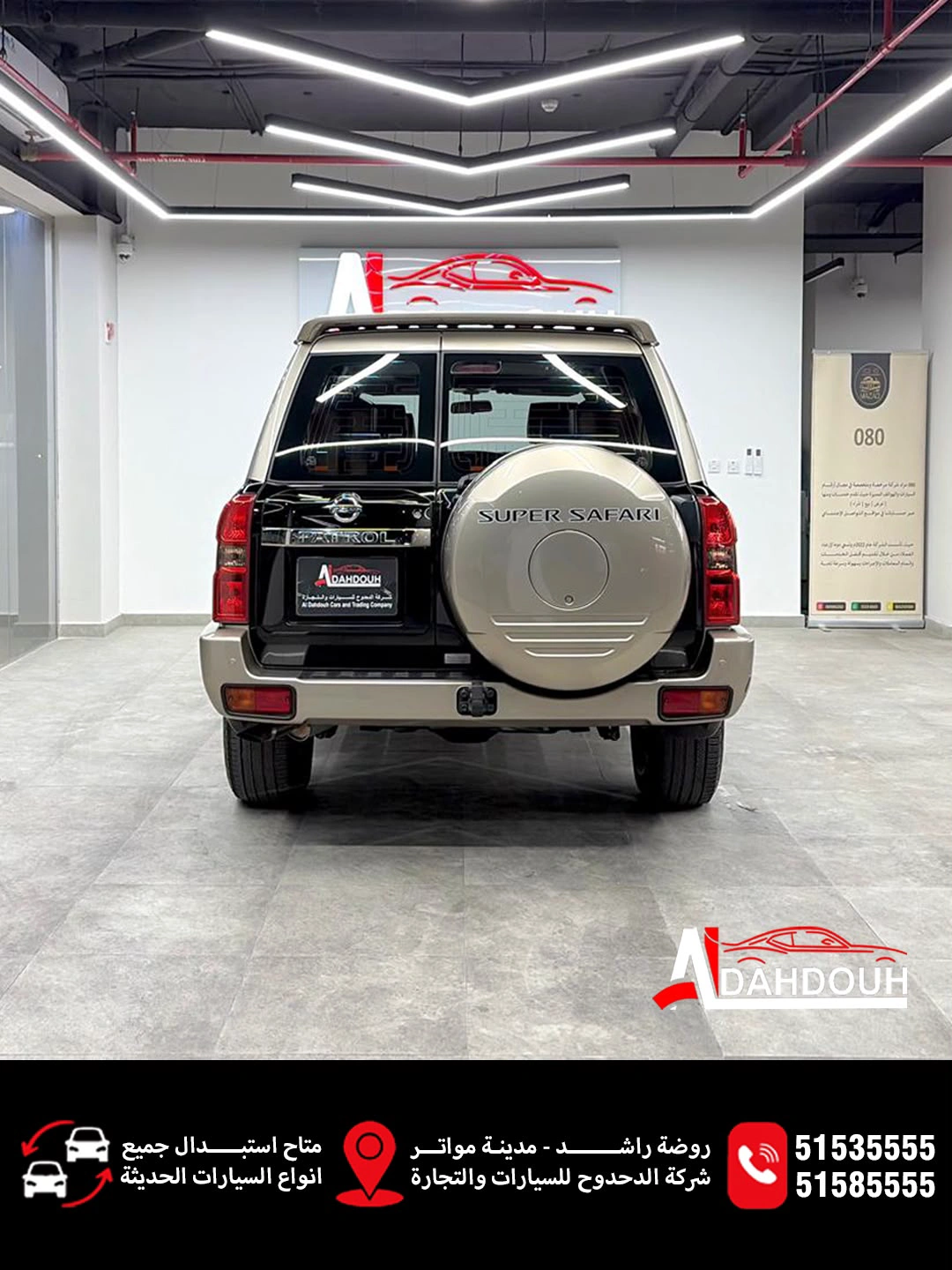Nissan Patrol 2021 — photo 5 for sale in Qatar