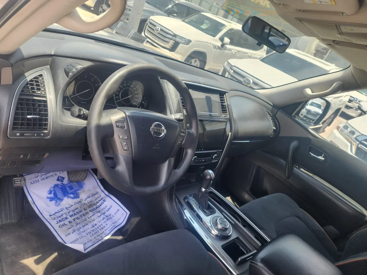 Nissan Patrol 2018