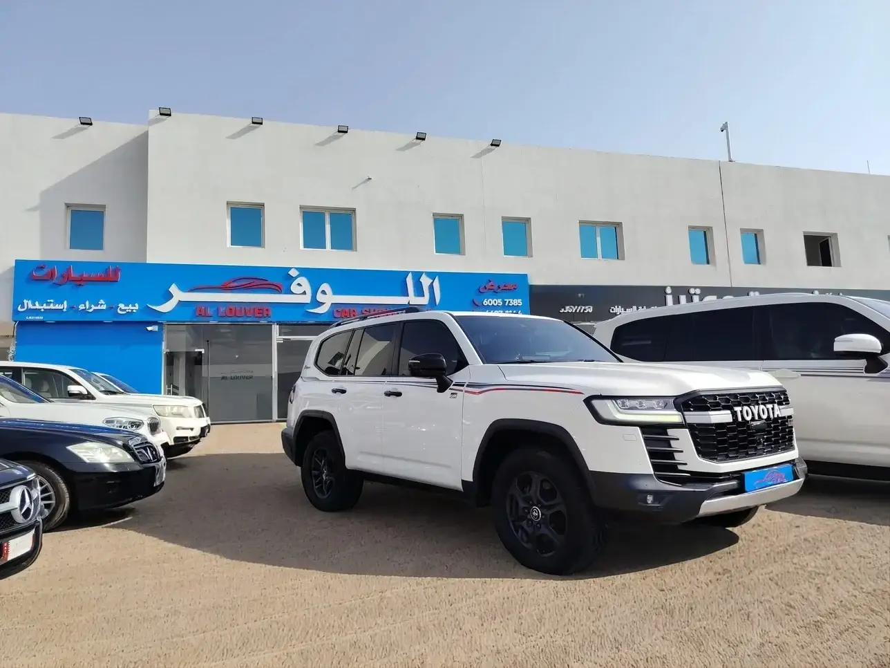 Toyota Land Cruiser 2022