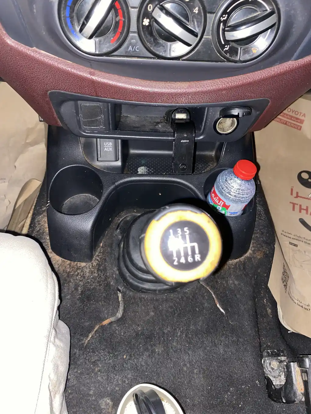 Nissan Navara 2016