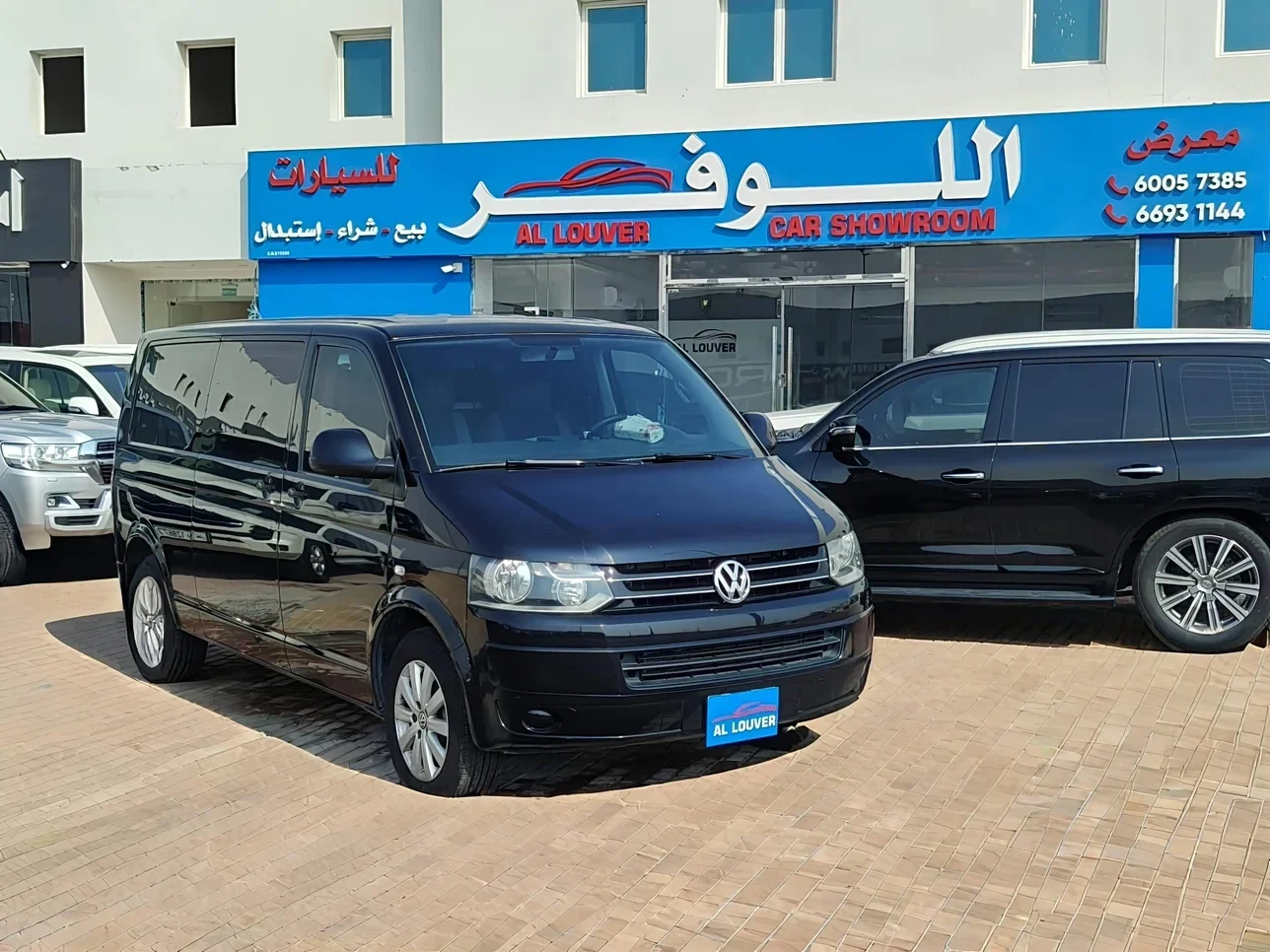 Volkswagen Caravelle 2015