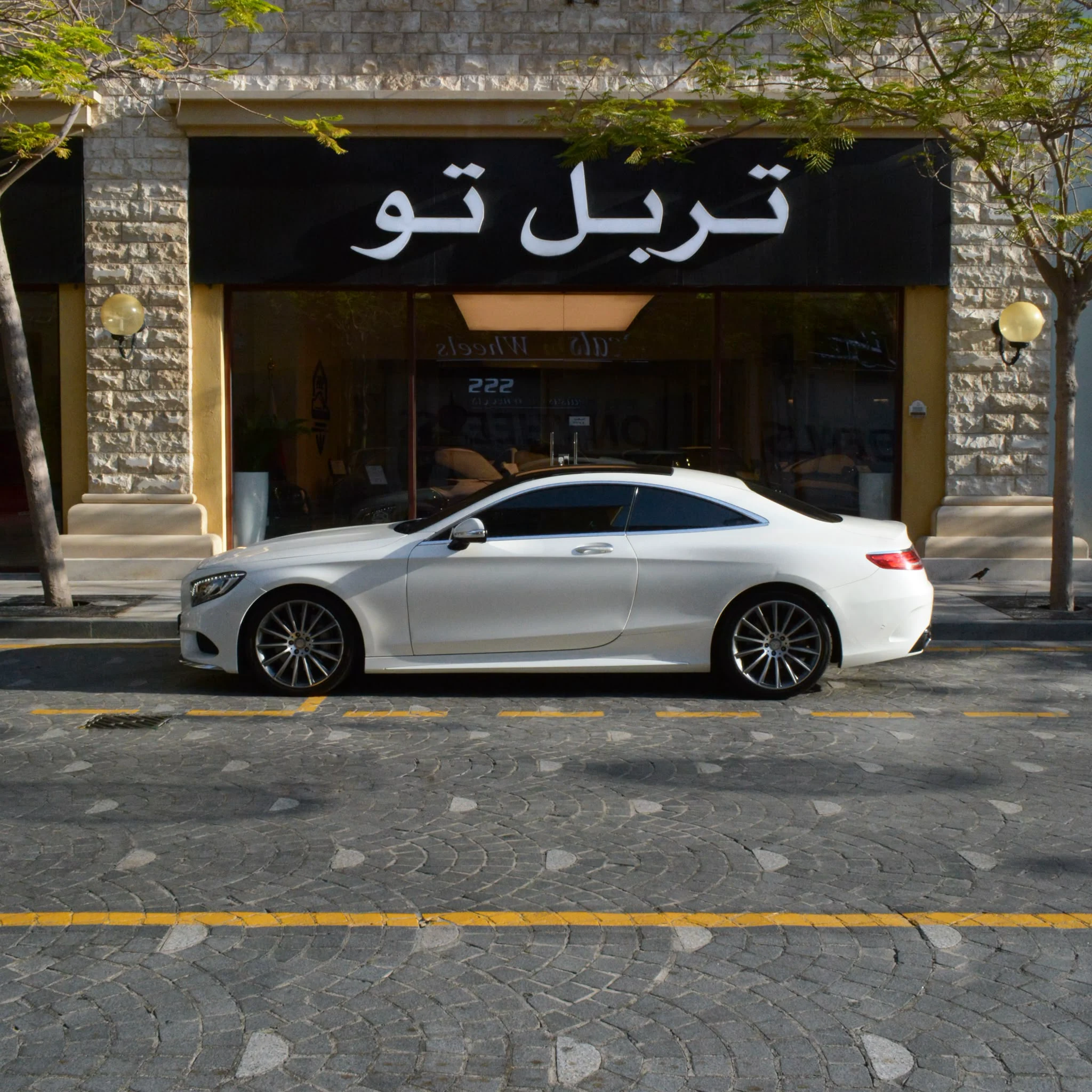 Mercedes S500 2016 — photo 9 for sale in Qatar