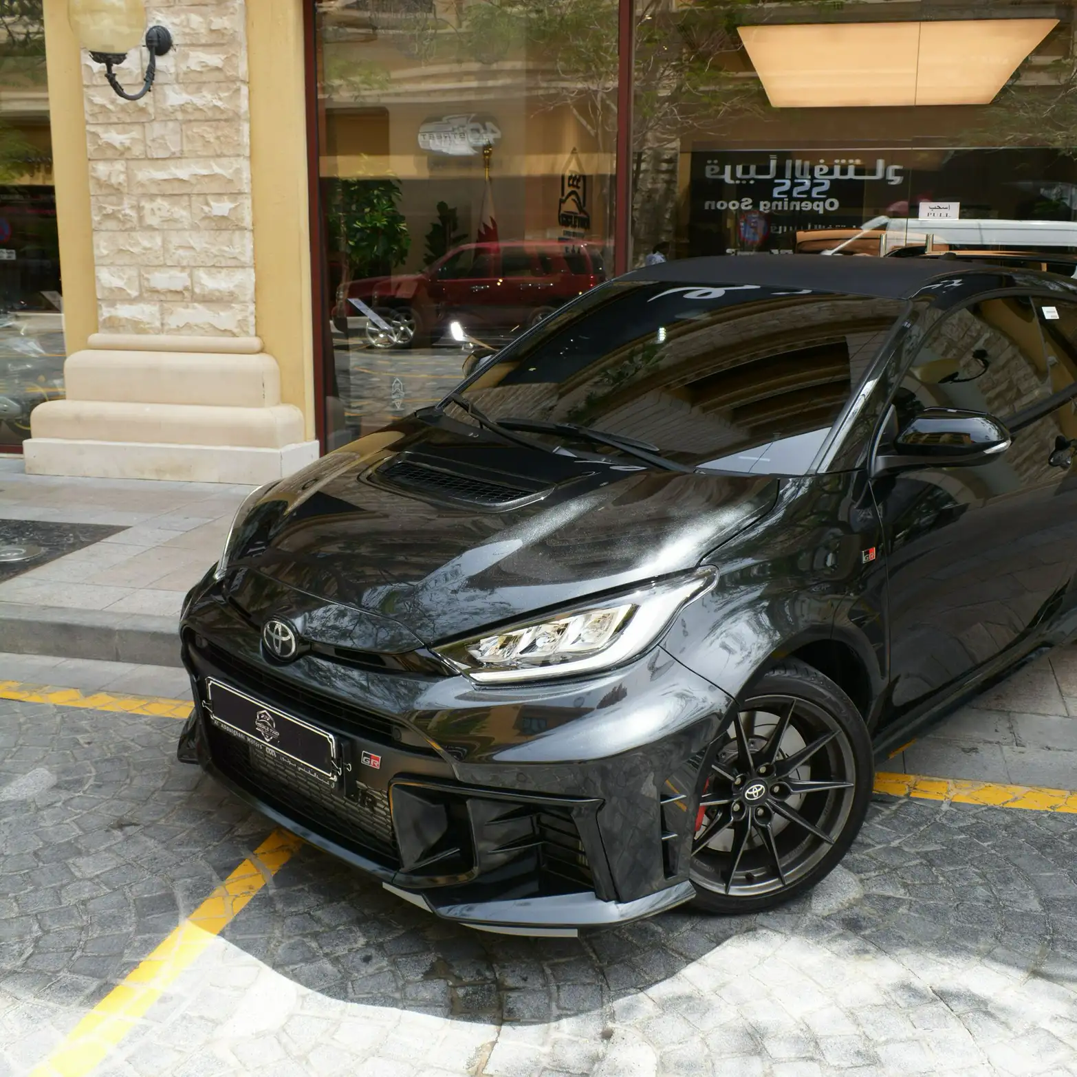 Toyota Yaris 2026