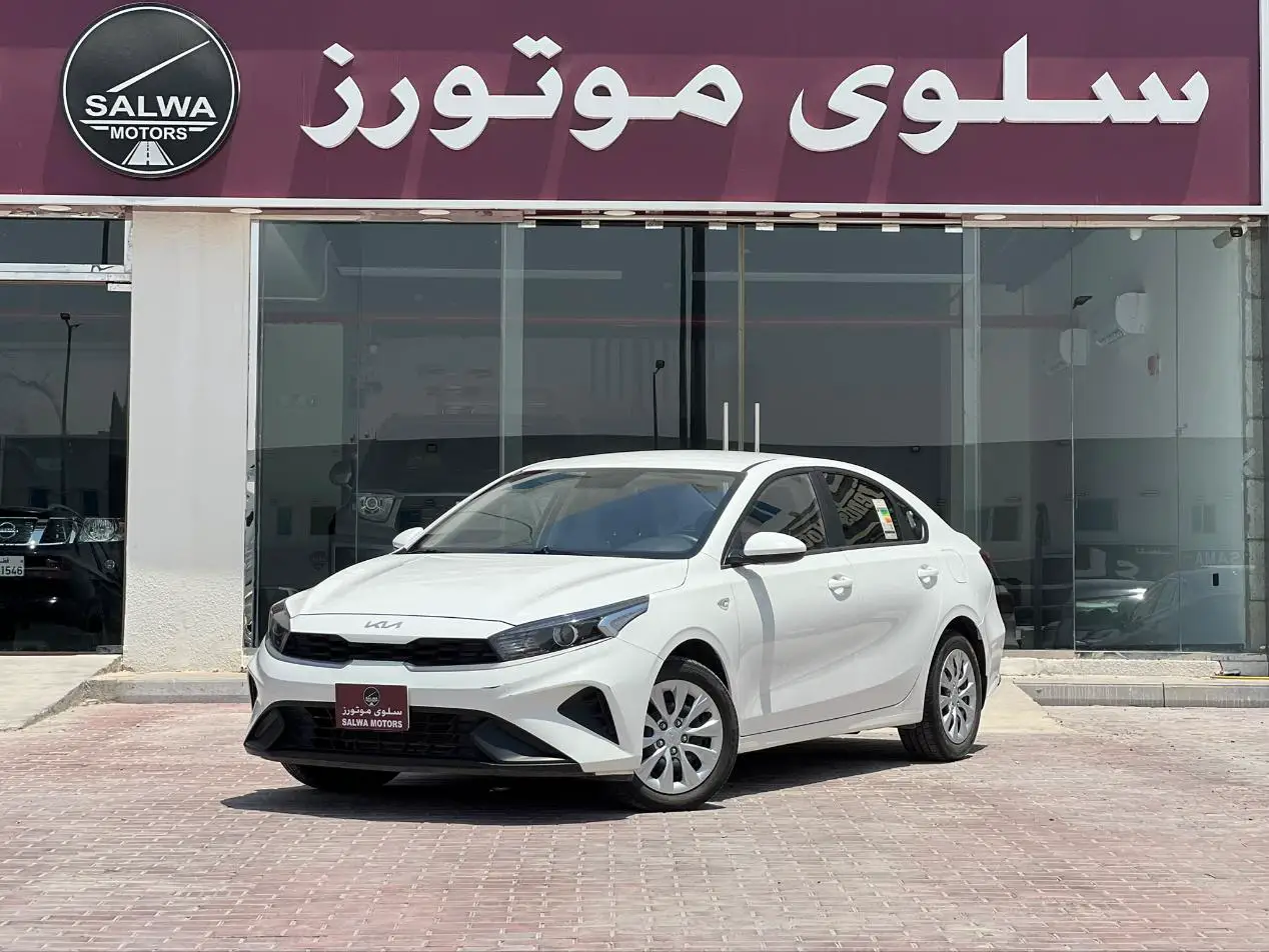 Kia Cerato 2024