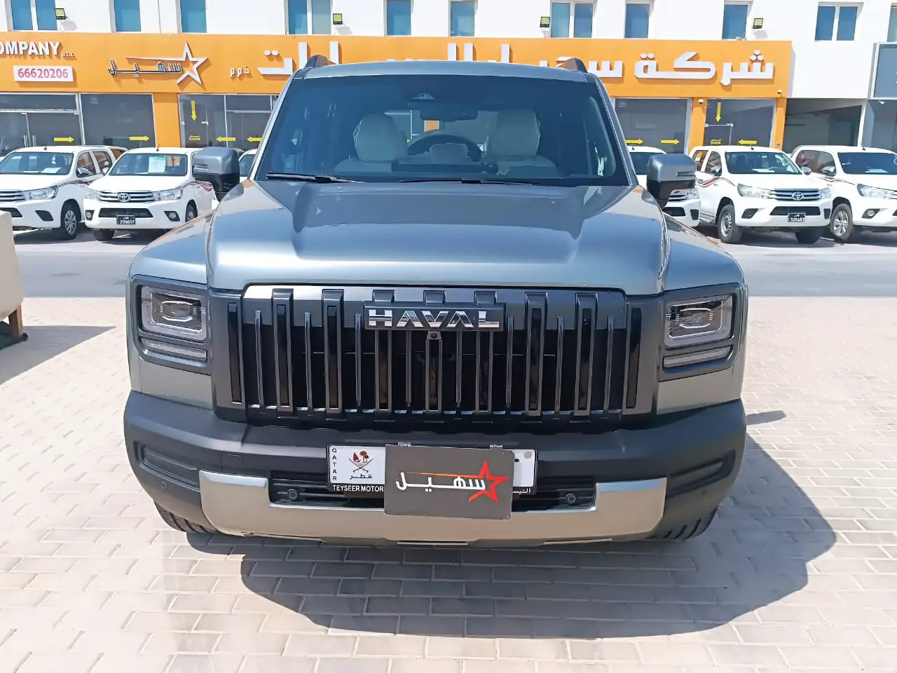 Great Wall HAVAL V7 2027