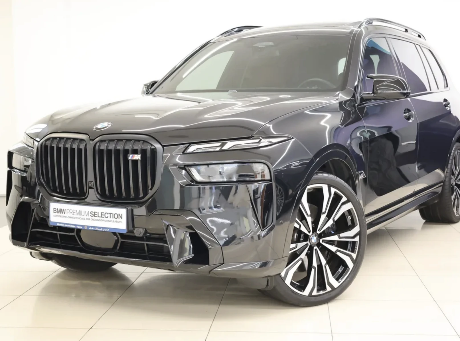 BMW X7 2026