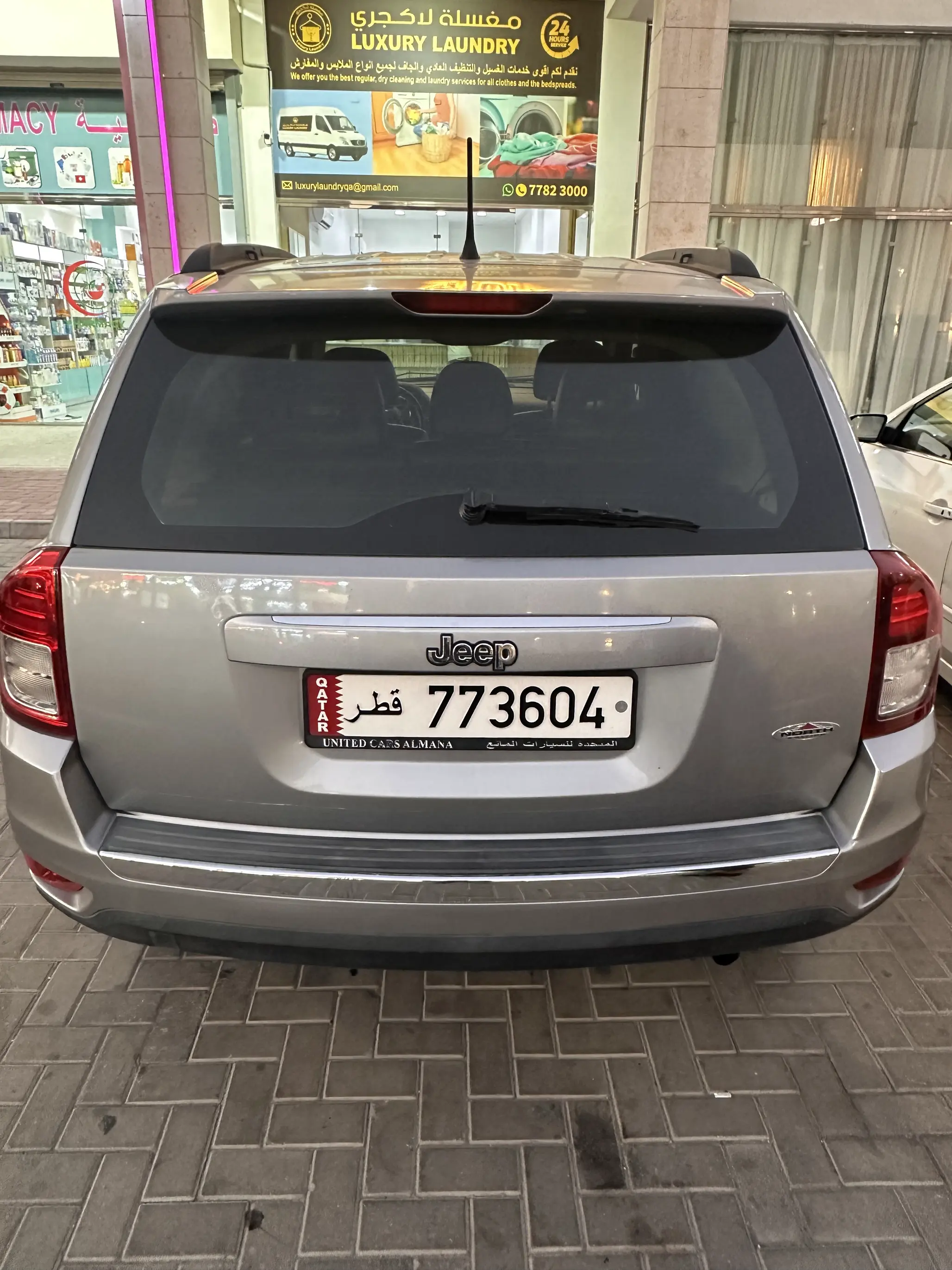 Jeep COMPASS 2017