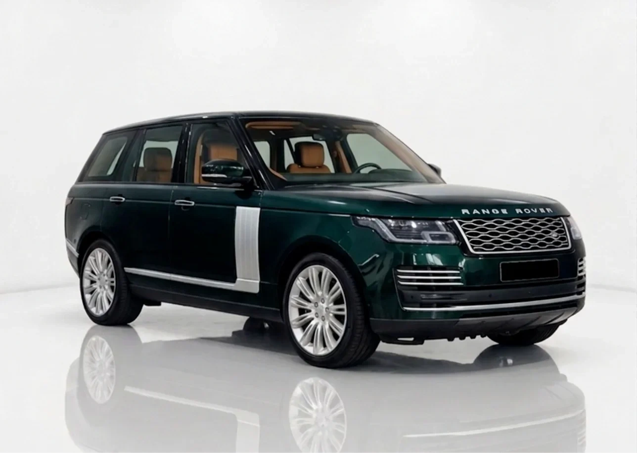 Range Rover Vogue 2020