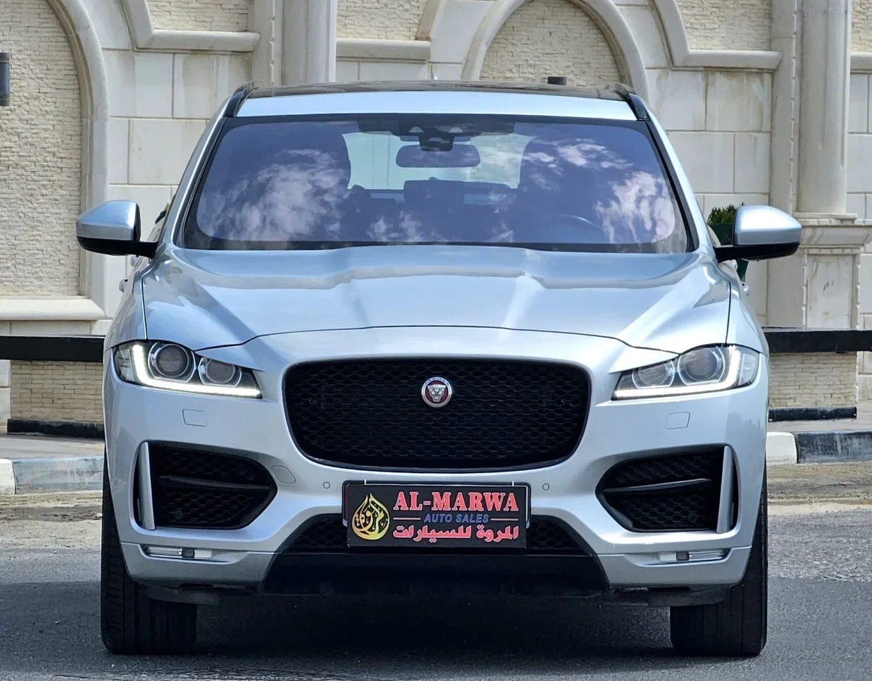 Jaguar F-PACE 2015