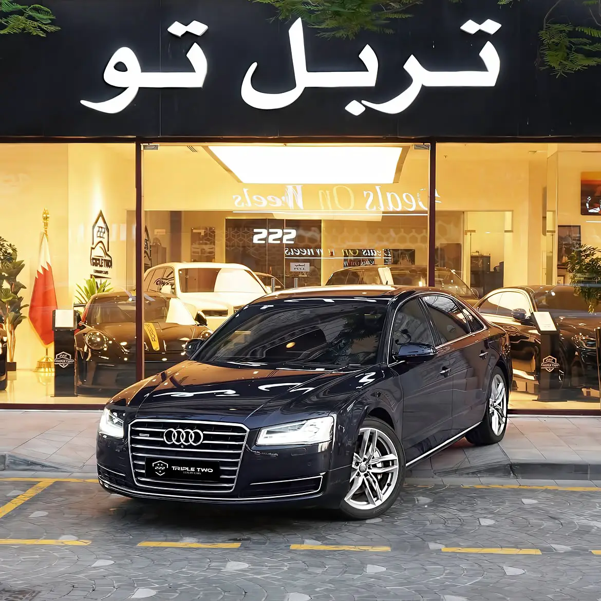 Audi A8 2016