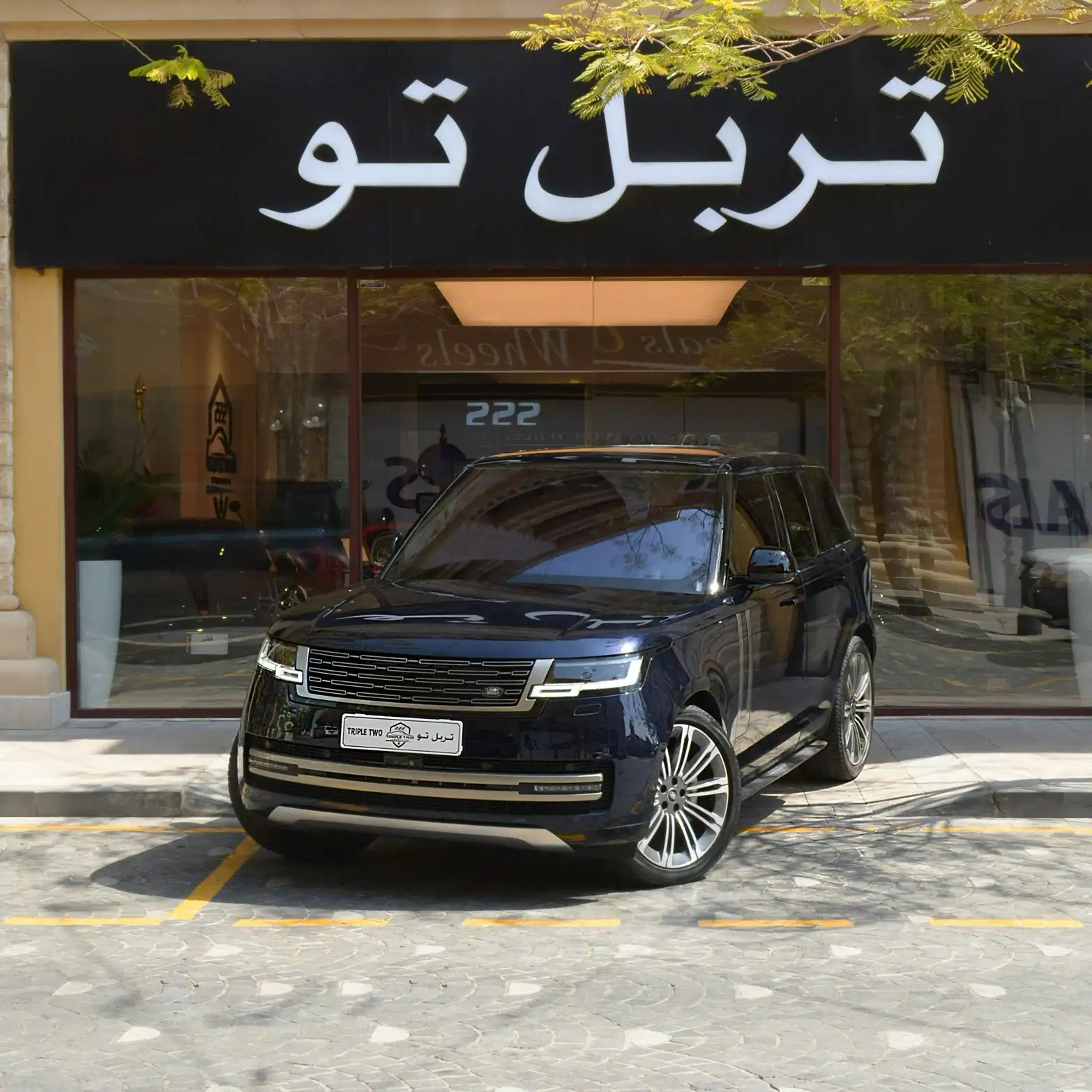 Range Rover HSE 2023