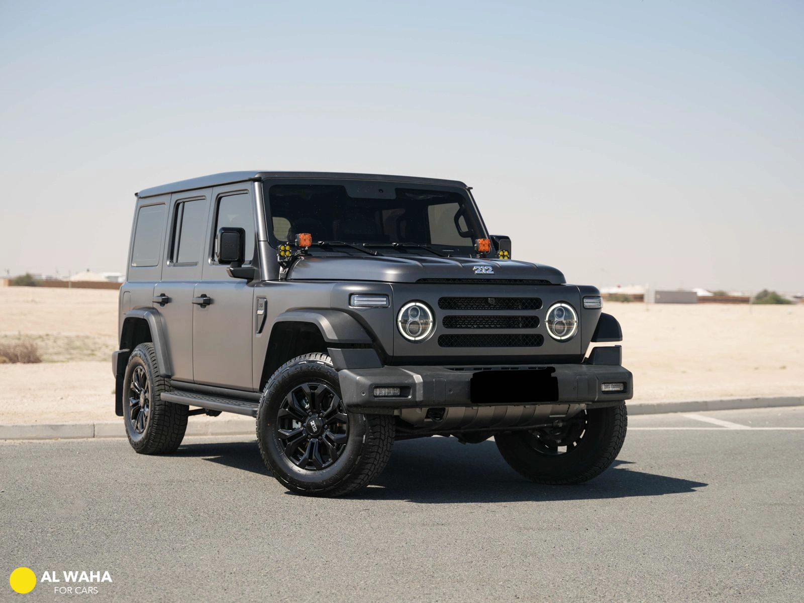 BAW 212 Station 2025