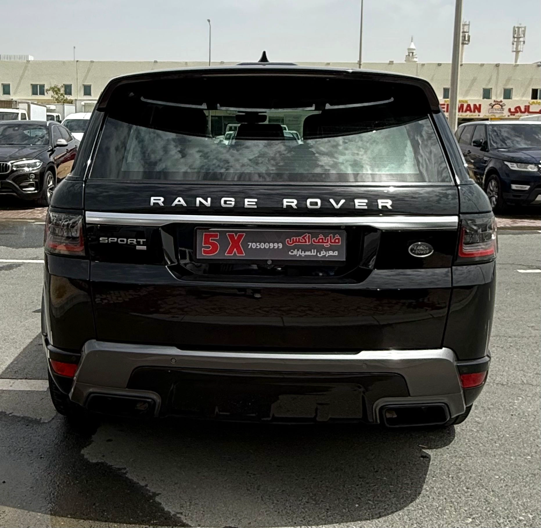 Range Rover Sport 2020