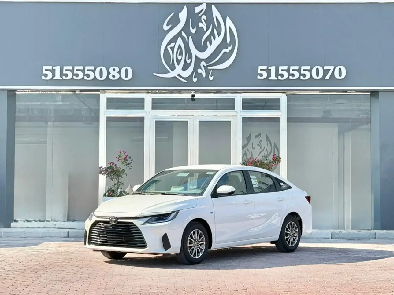 Toyota Yaris 2026