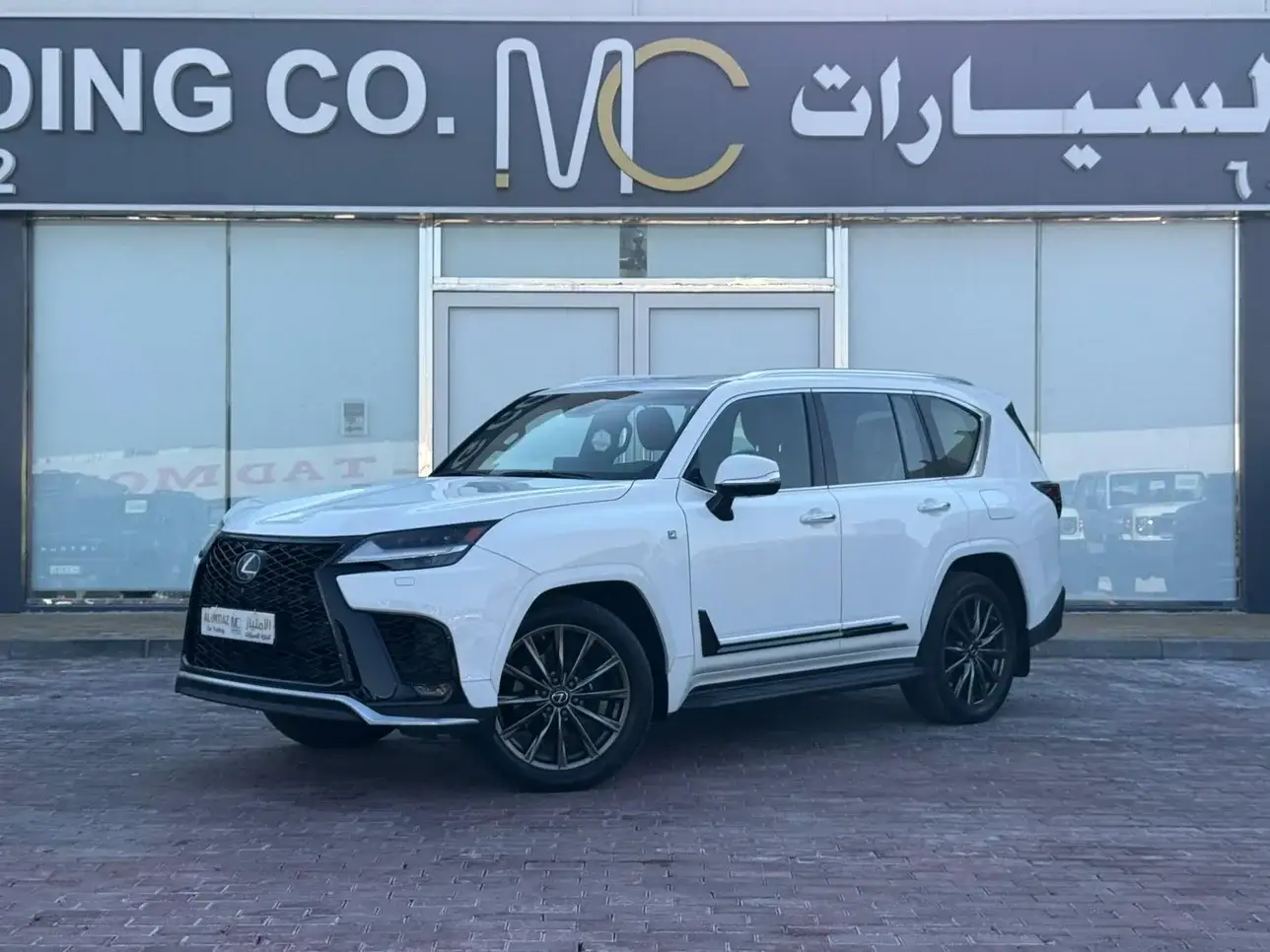 Lexus LX 2023