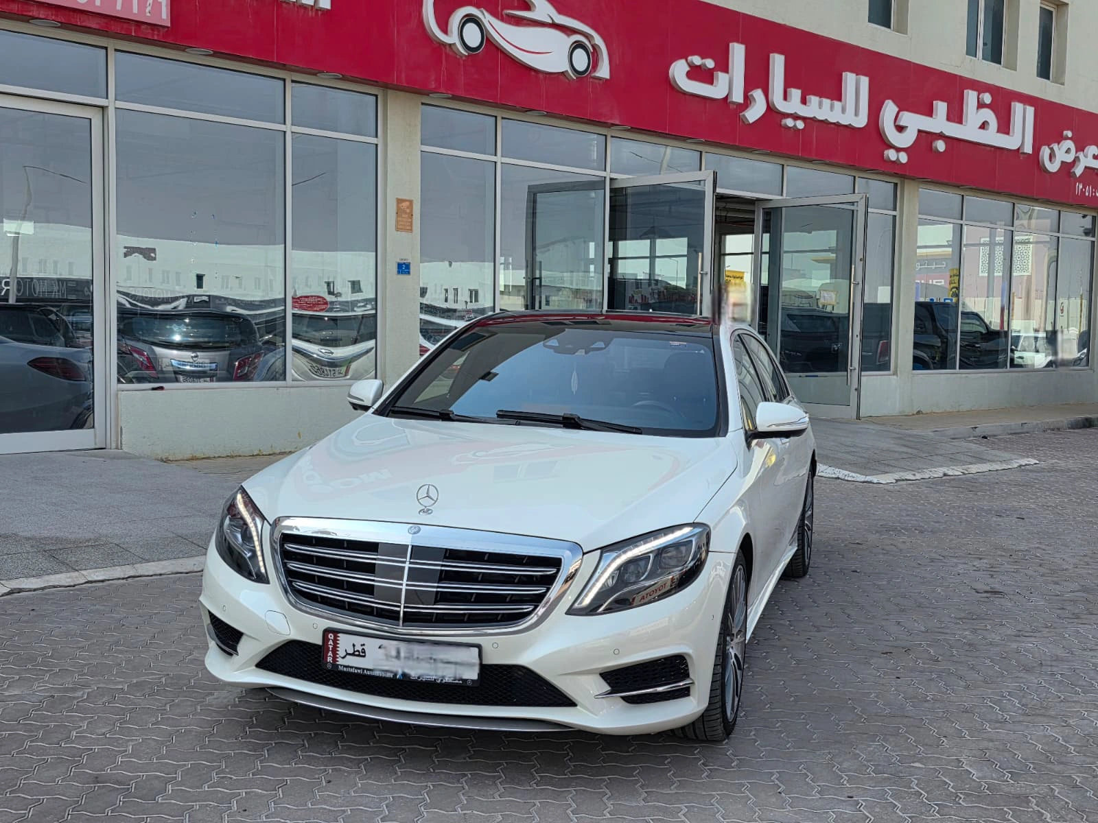 Mercedes S500 2016