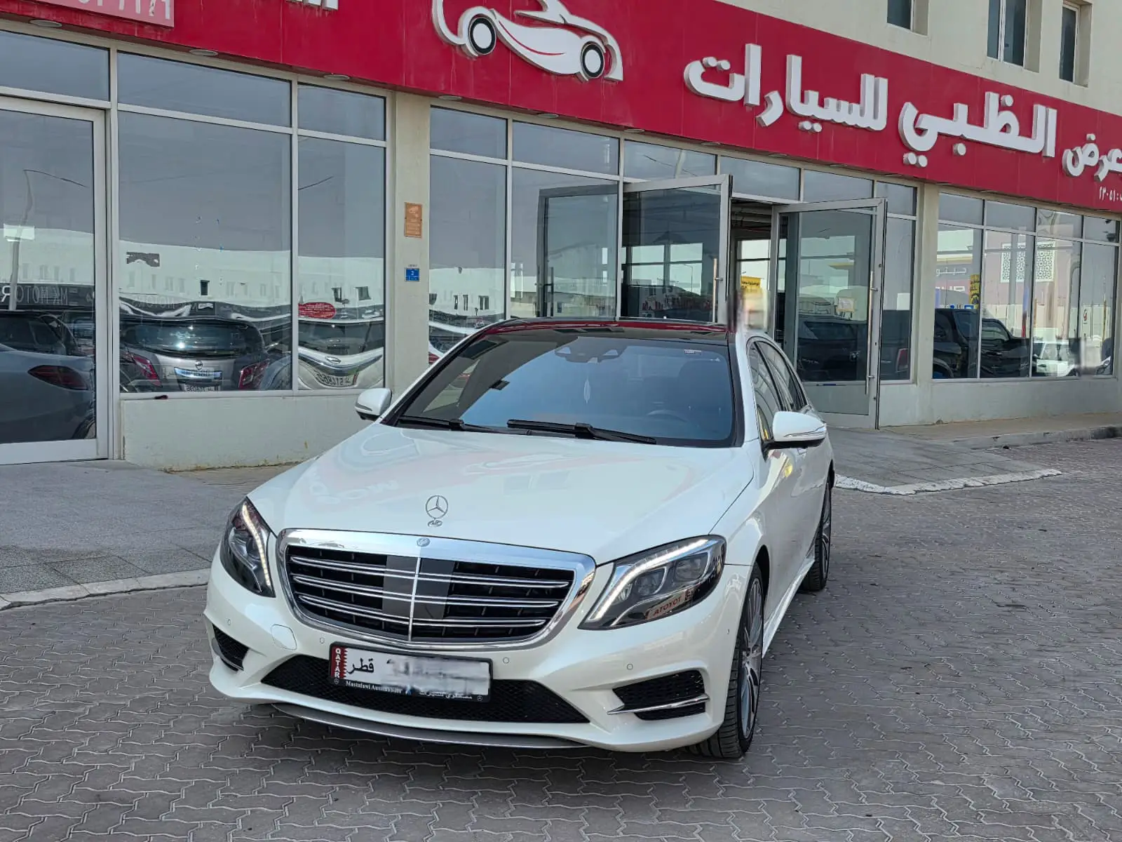 Mercedes S500 2016