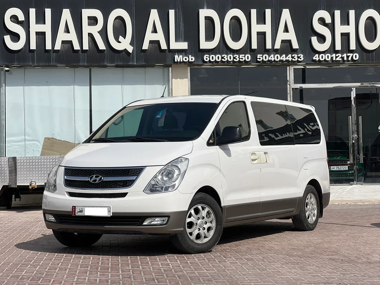 Hyundai H1 2015