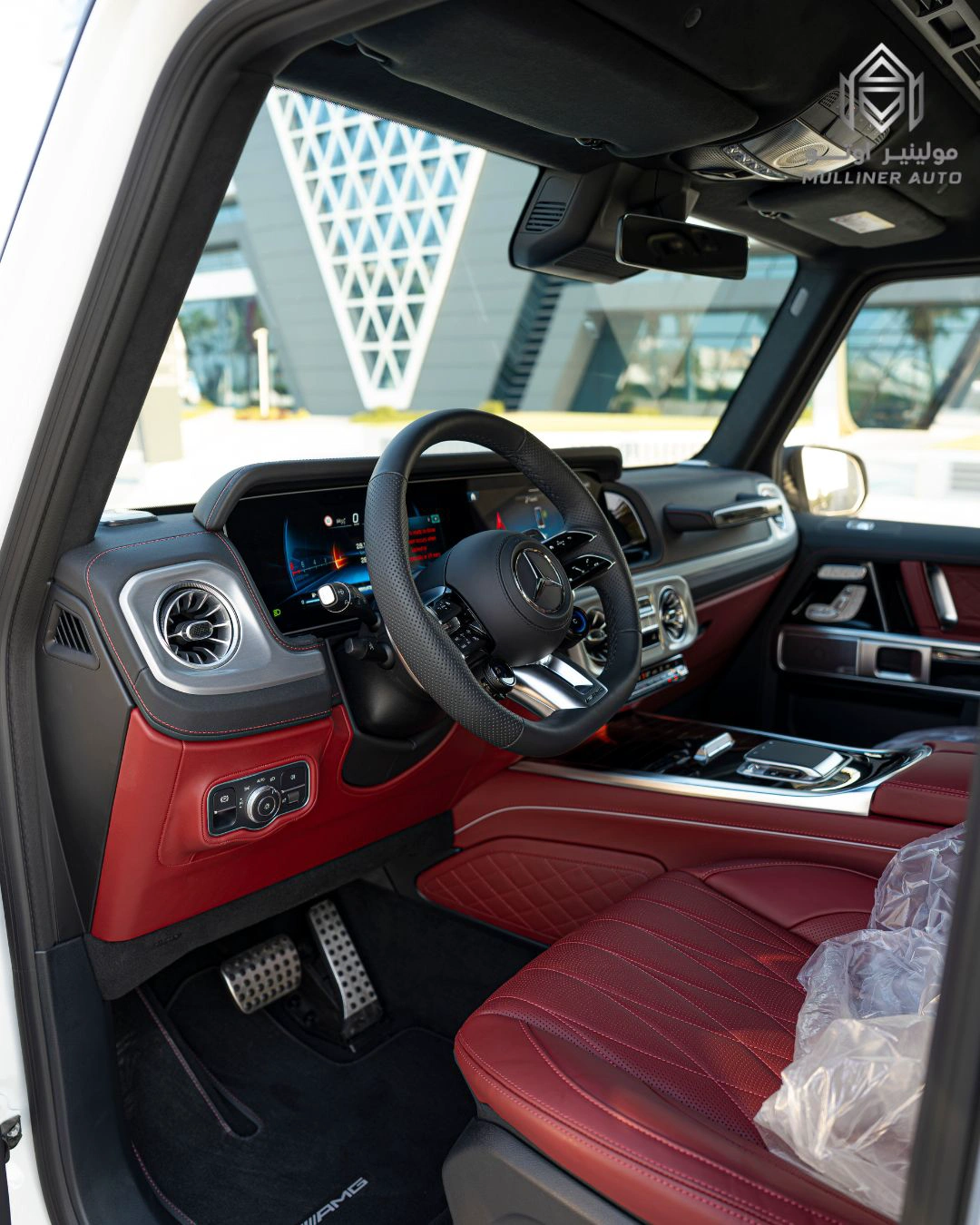 Mercedes G63 AMG 2026