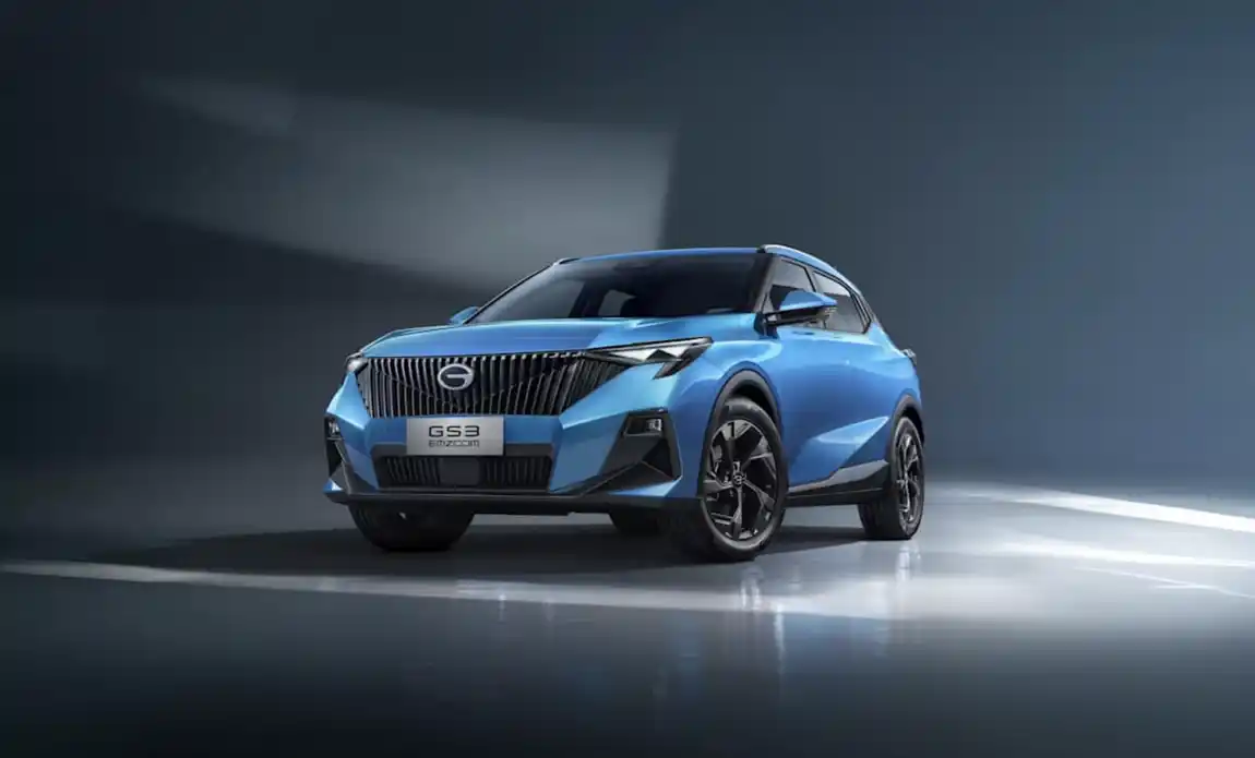 GAC EMZOOM 2024