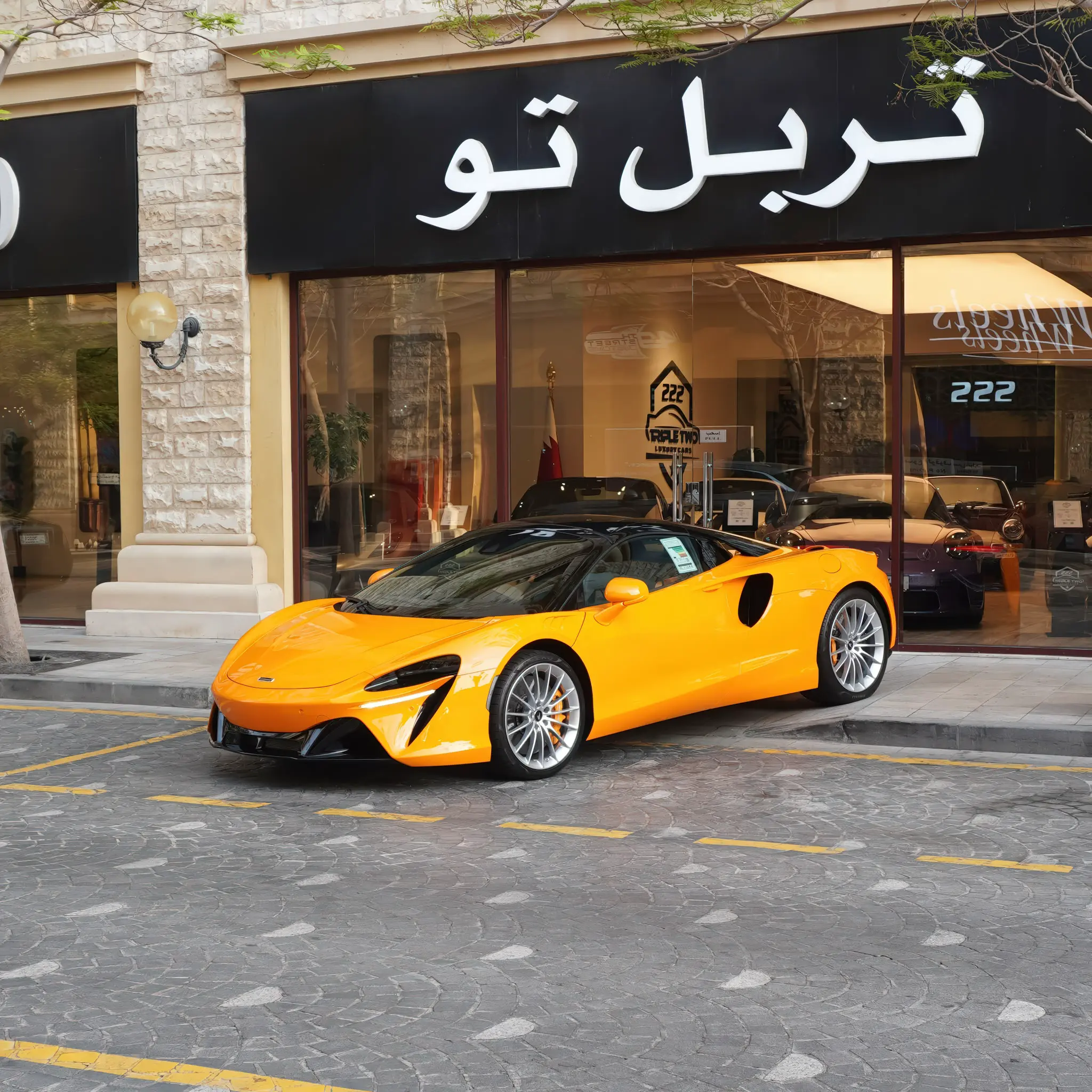 McLaren ARTURA 2026