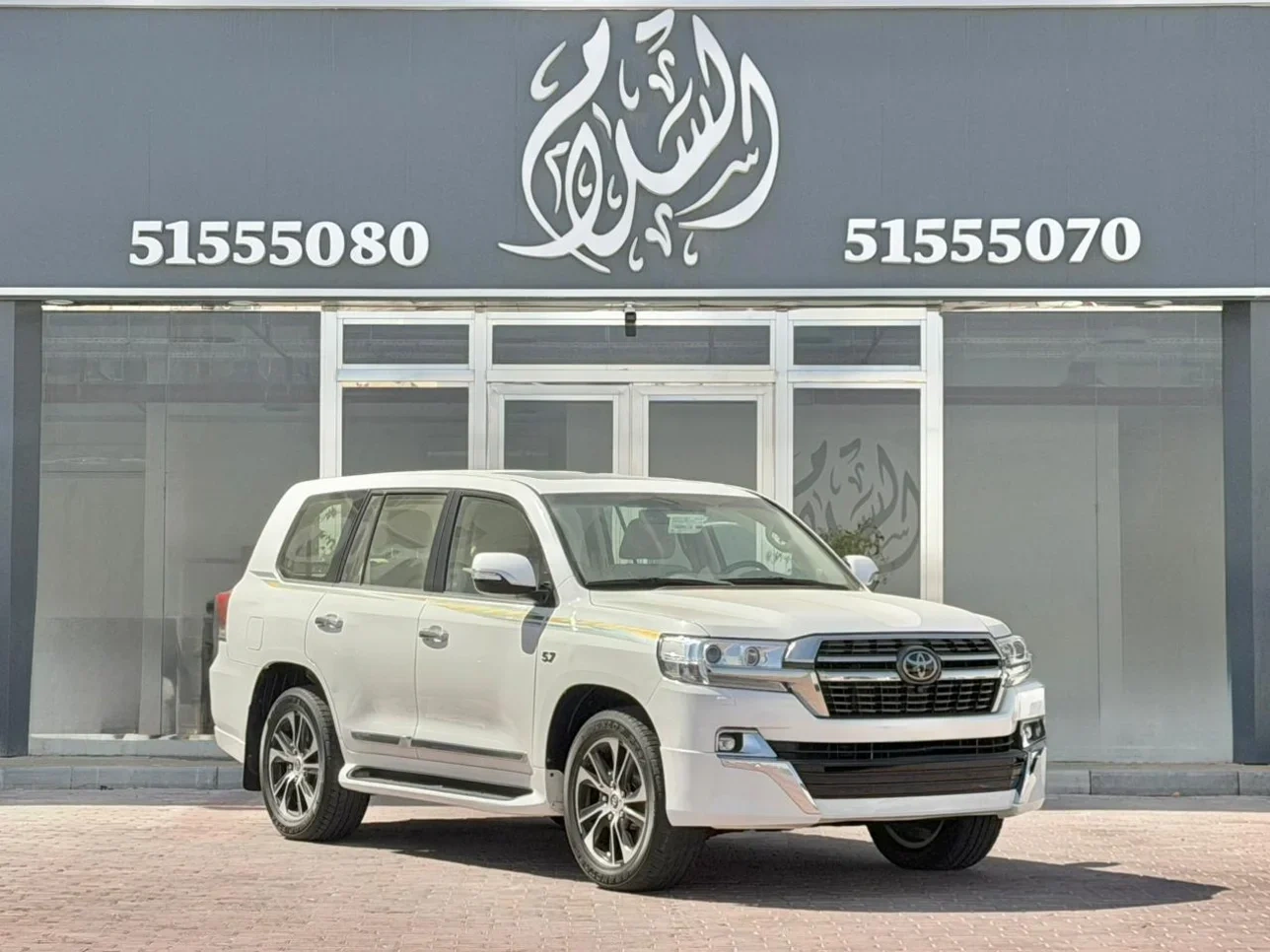 Toyota Land Cruiser VXR 2021