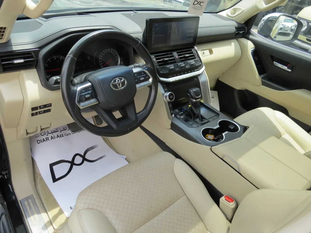 Toyota Land Cruiser VXR 2023