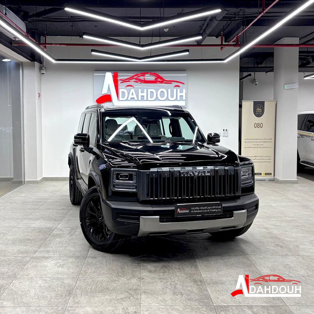 Great Wall HAVAL V7 2026