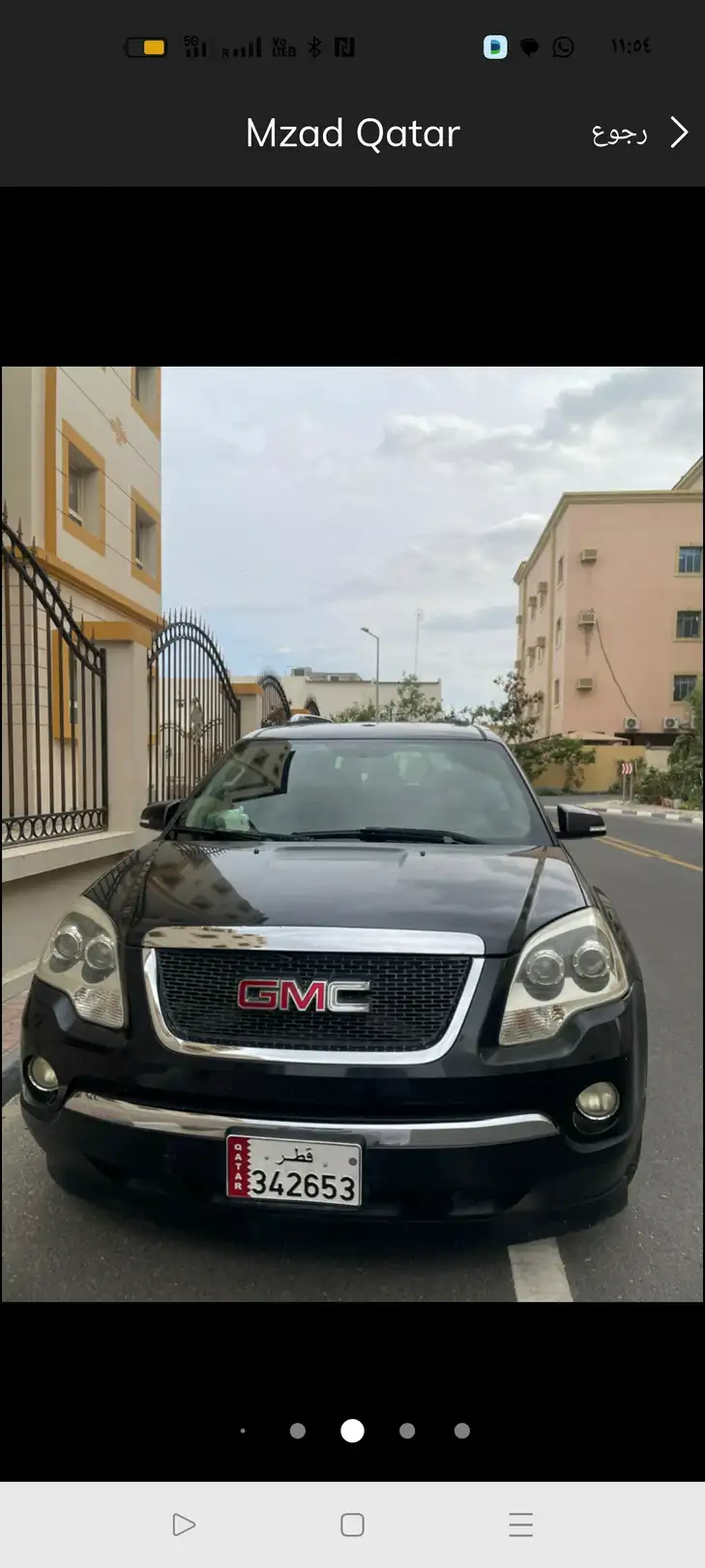 GMC Acadia 2009 2009