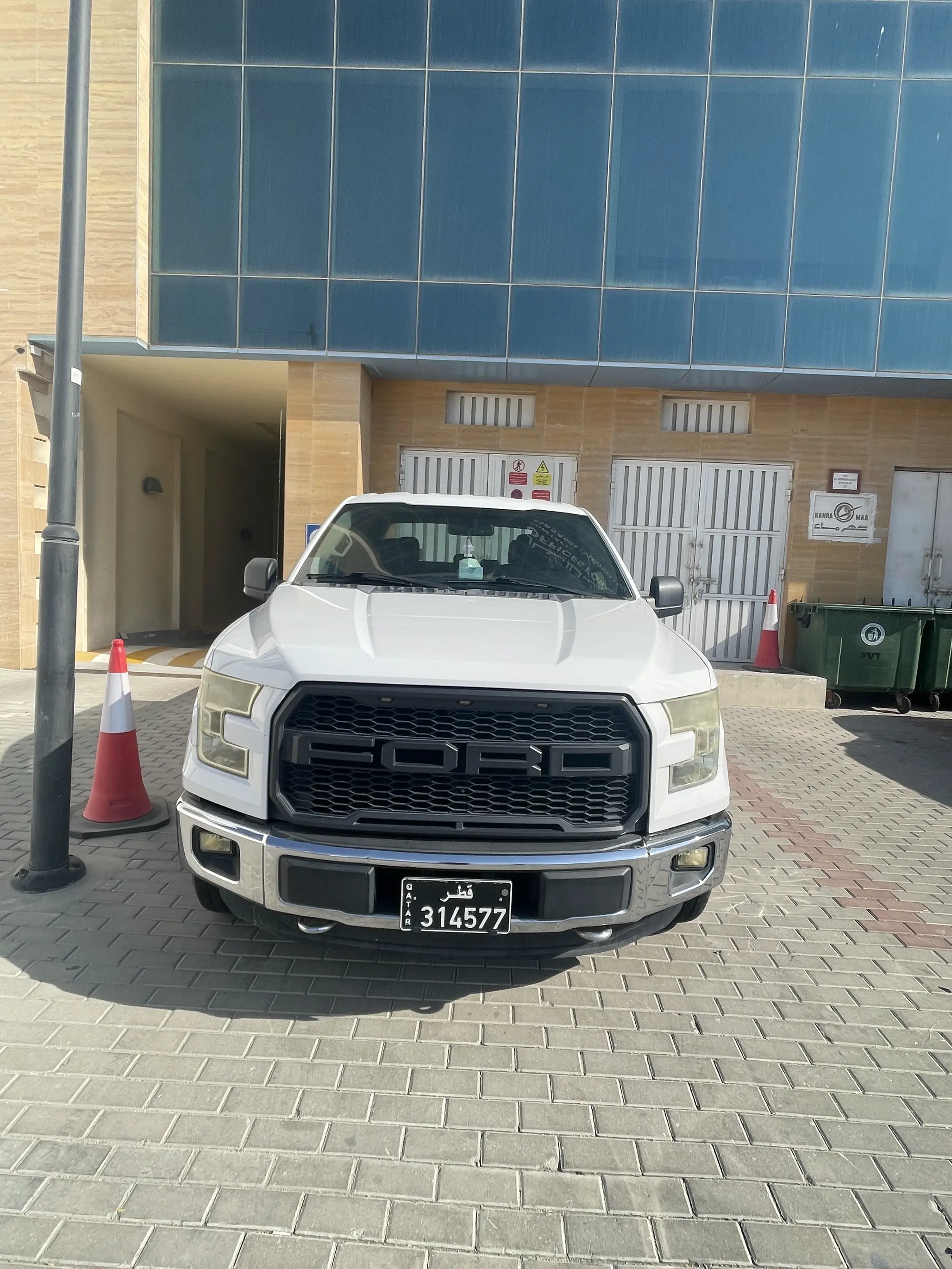 Ford F150 2015