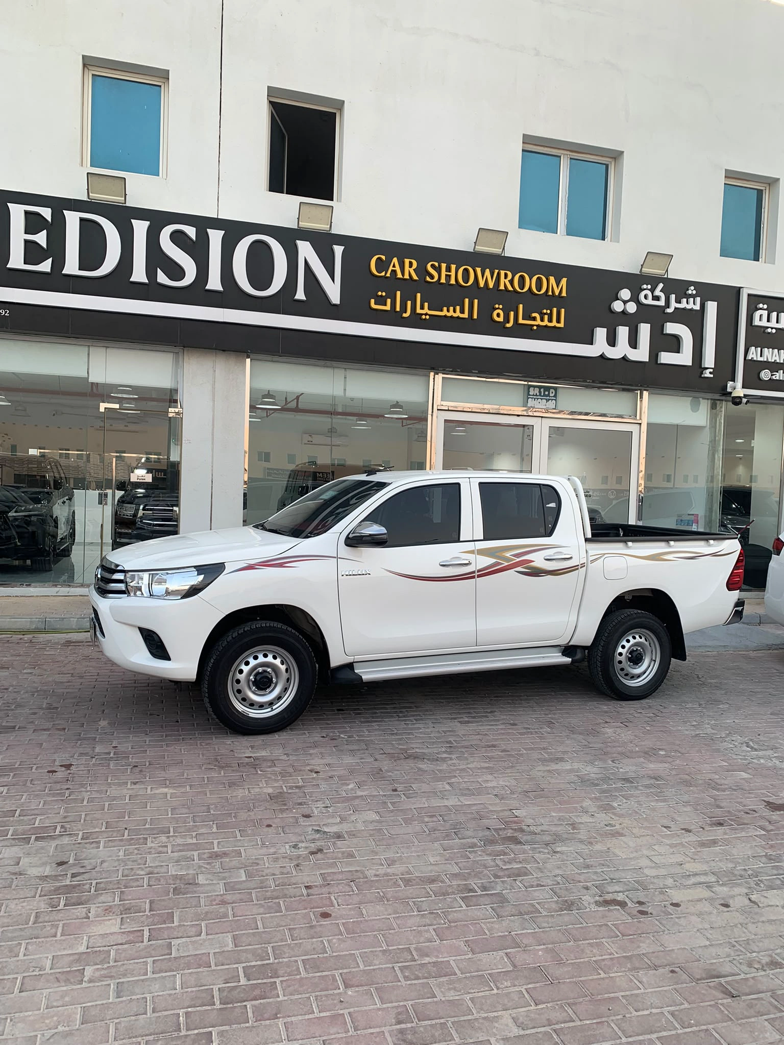 Toyota Hilux 2026
