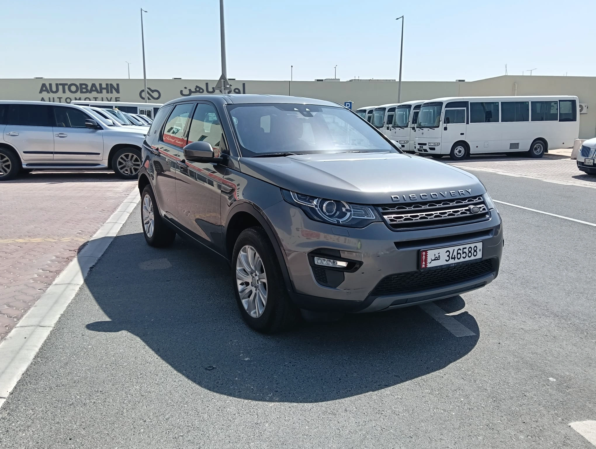 Landrover Discovery 2017