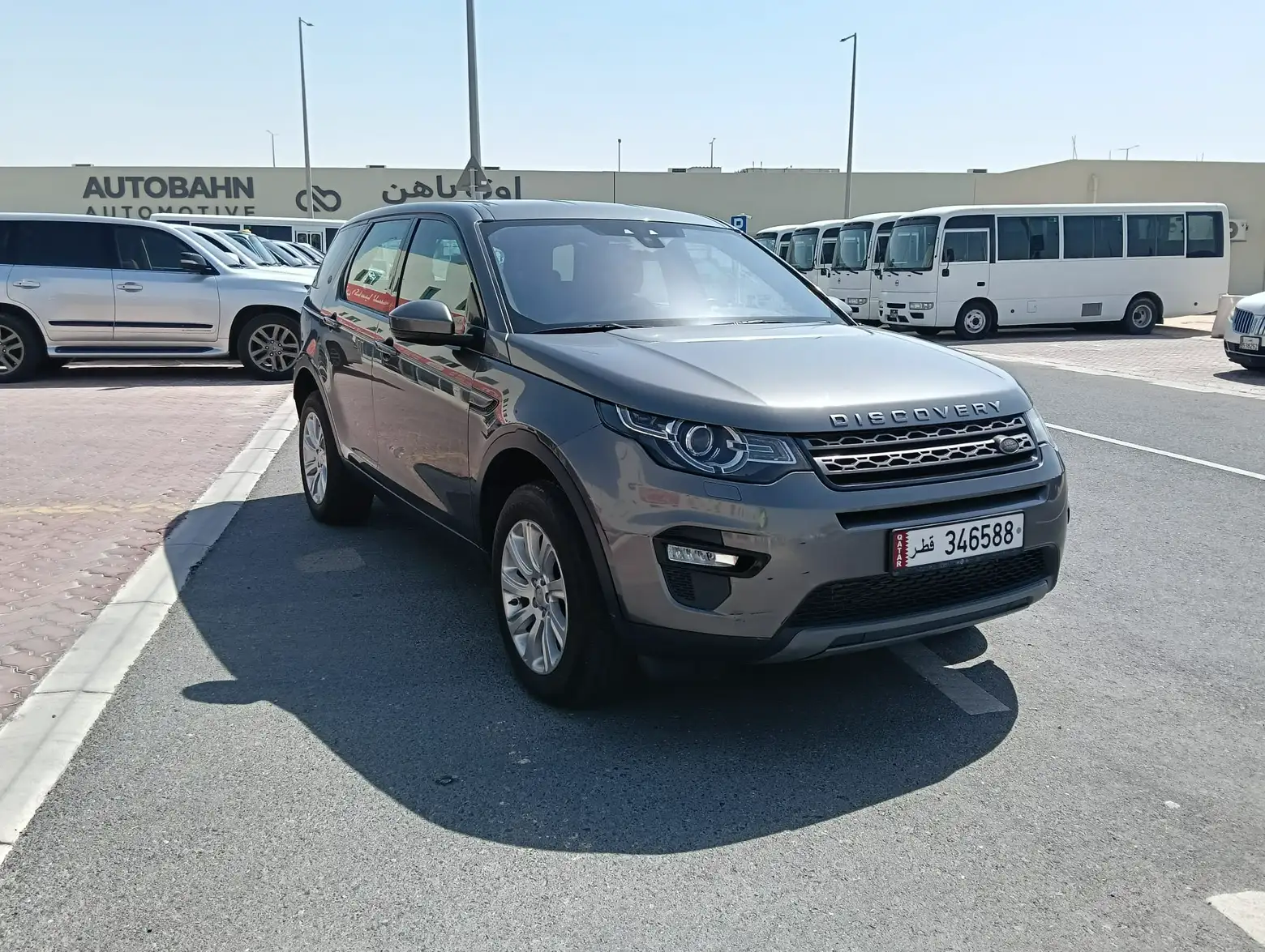 Landrover Discovery 2017