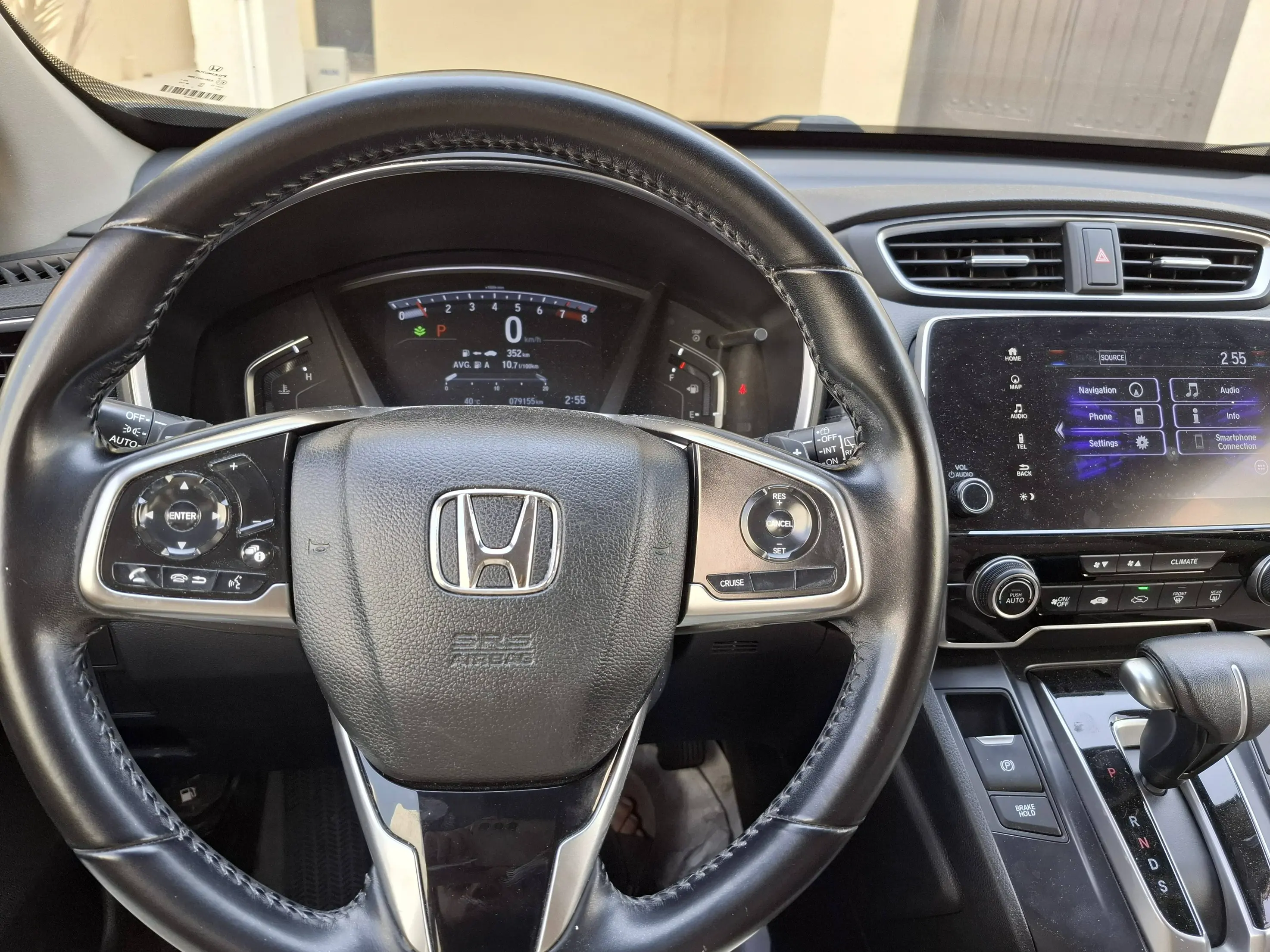 Honda CRV touring 2020