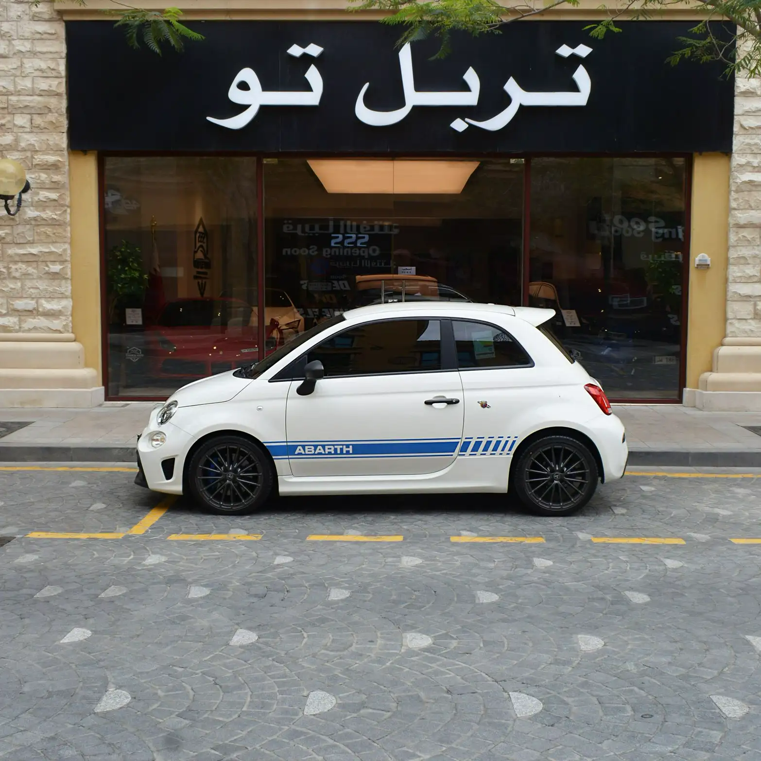 Abarth 695 2023
