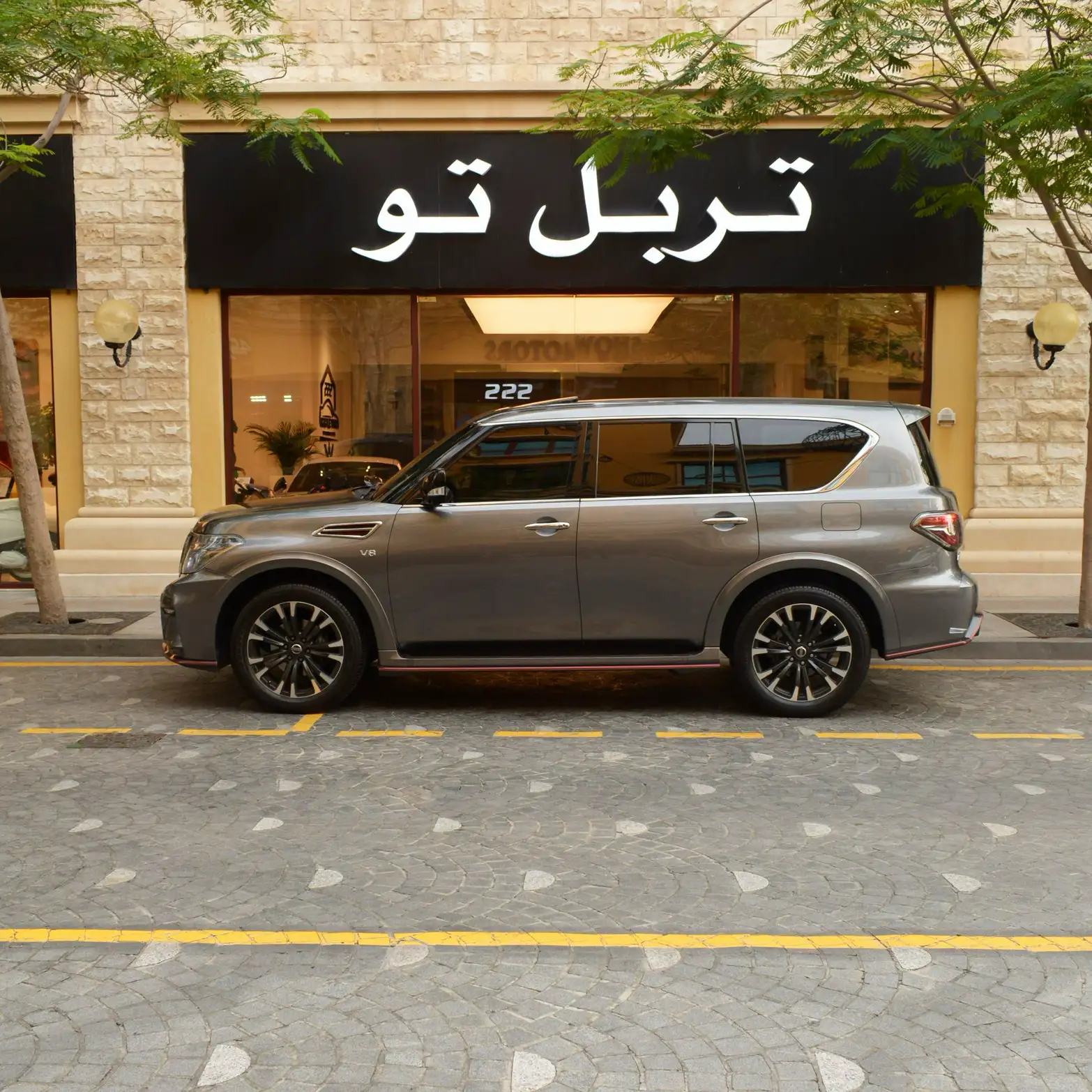 Nissan Patrol 2016