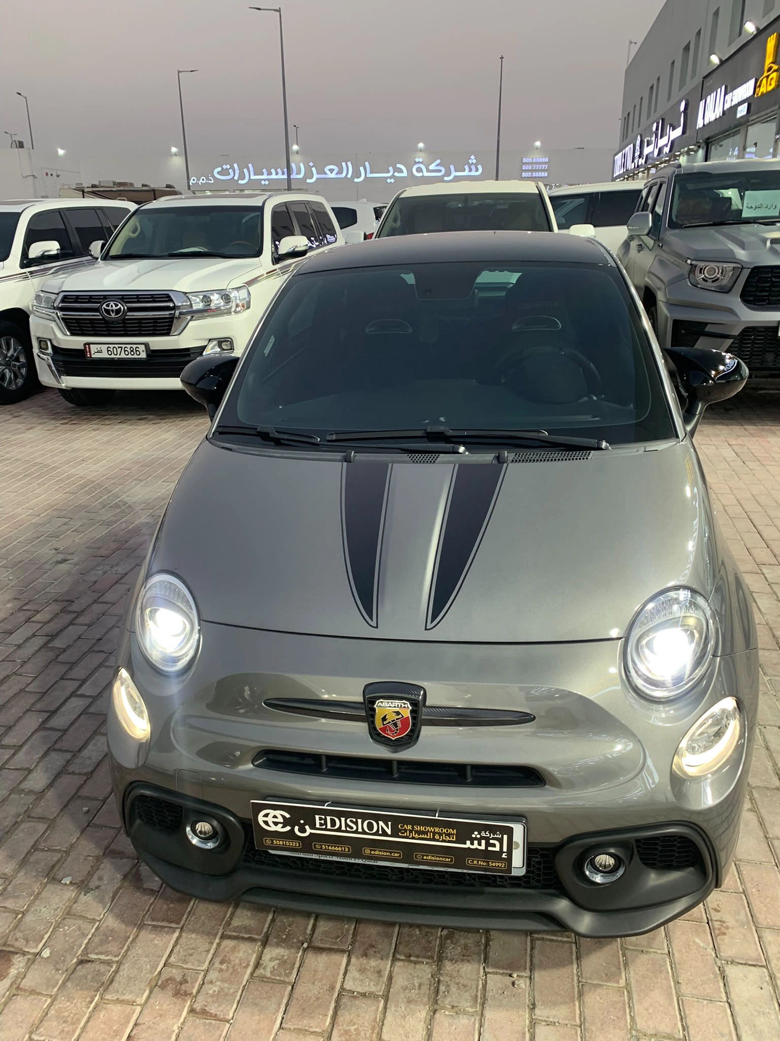 Abarth 695 2024