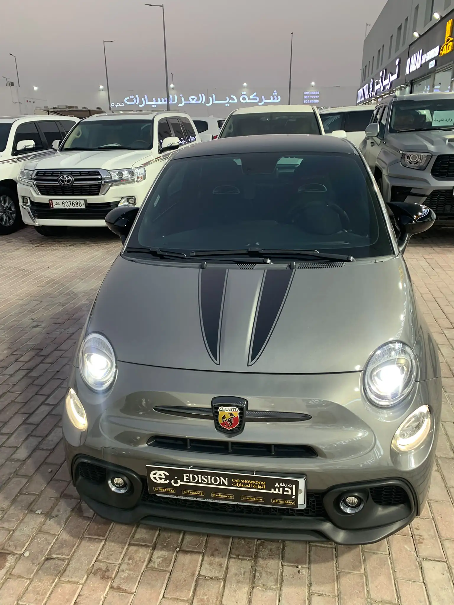 Abarth 695 2024