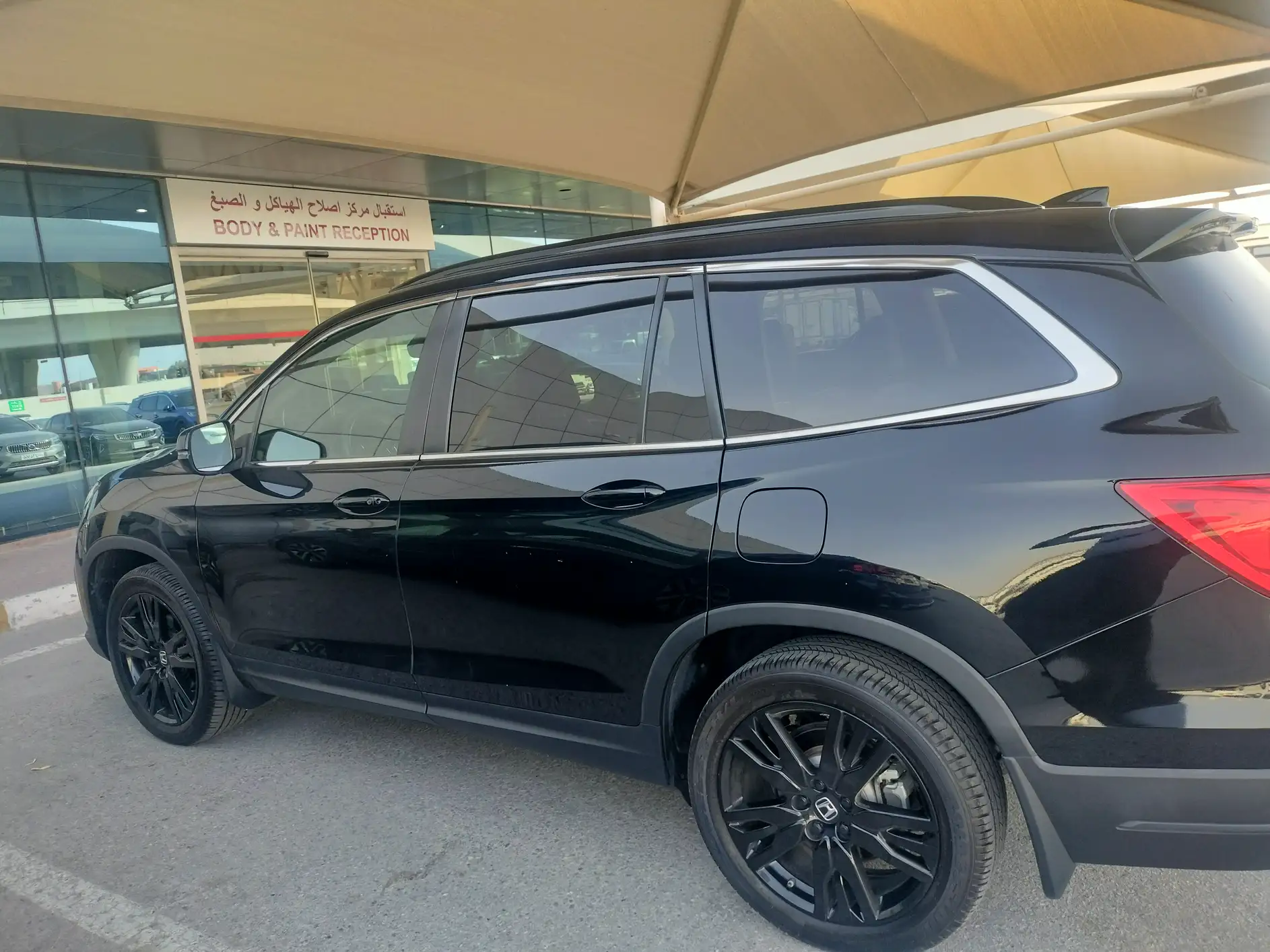 Honda Pilot Special Edition  2022