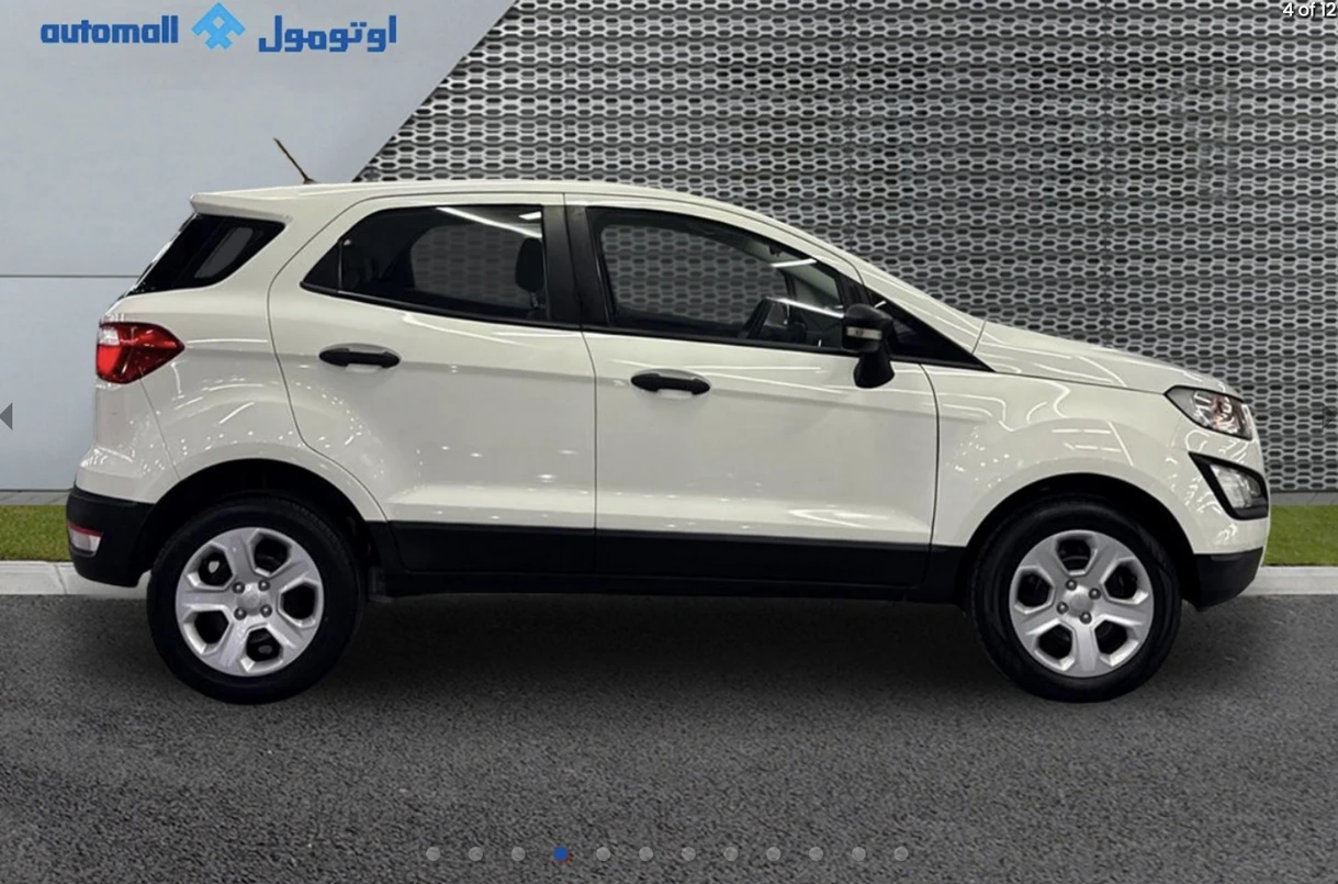Ford EcoSport 2020