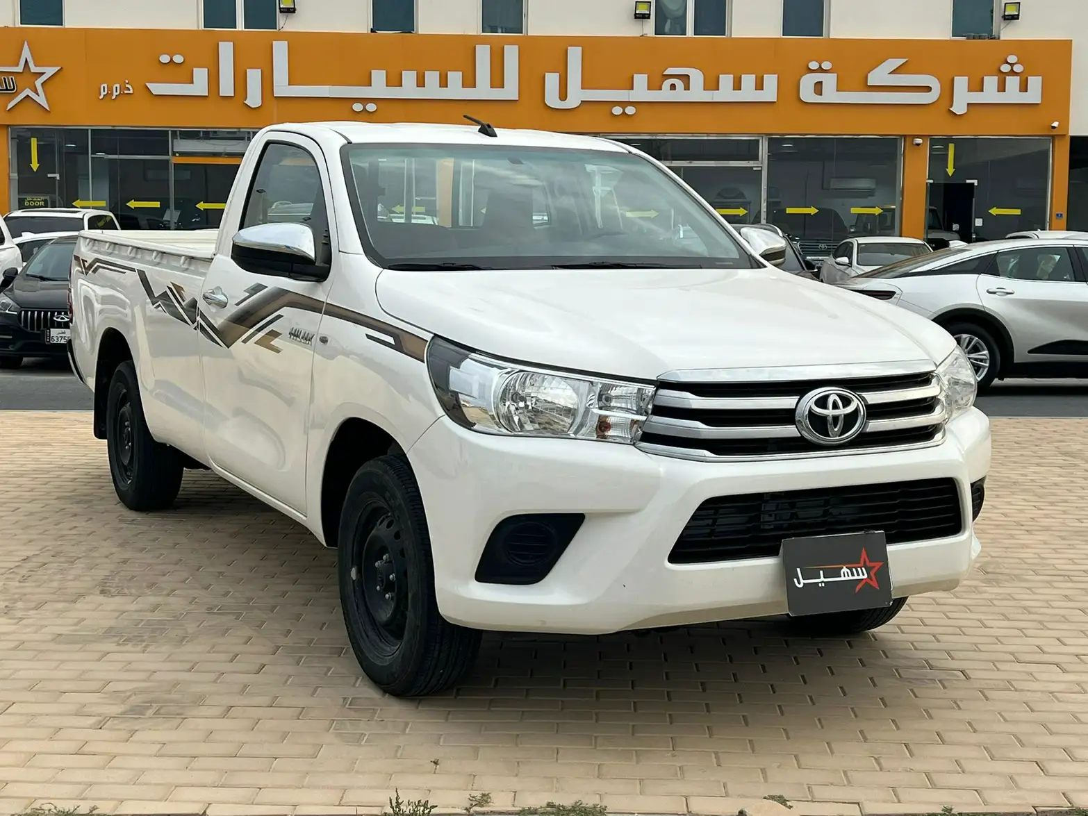 Toyota Hilux 2024