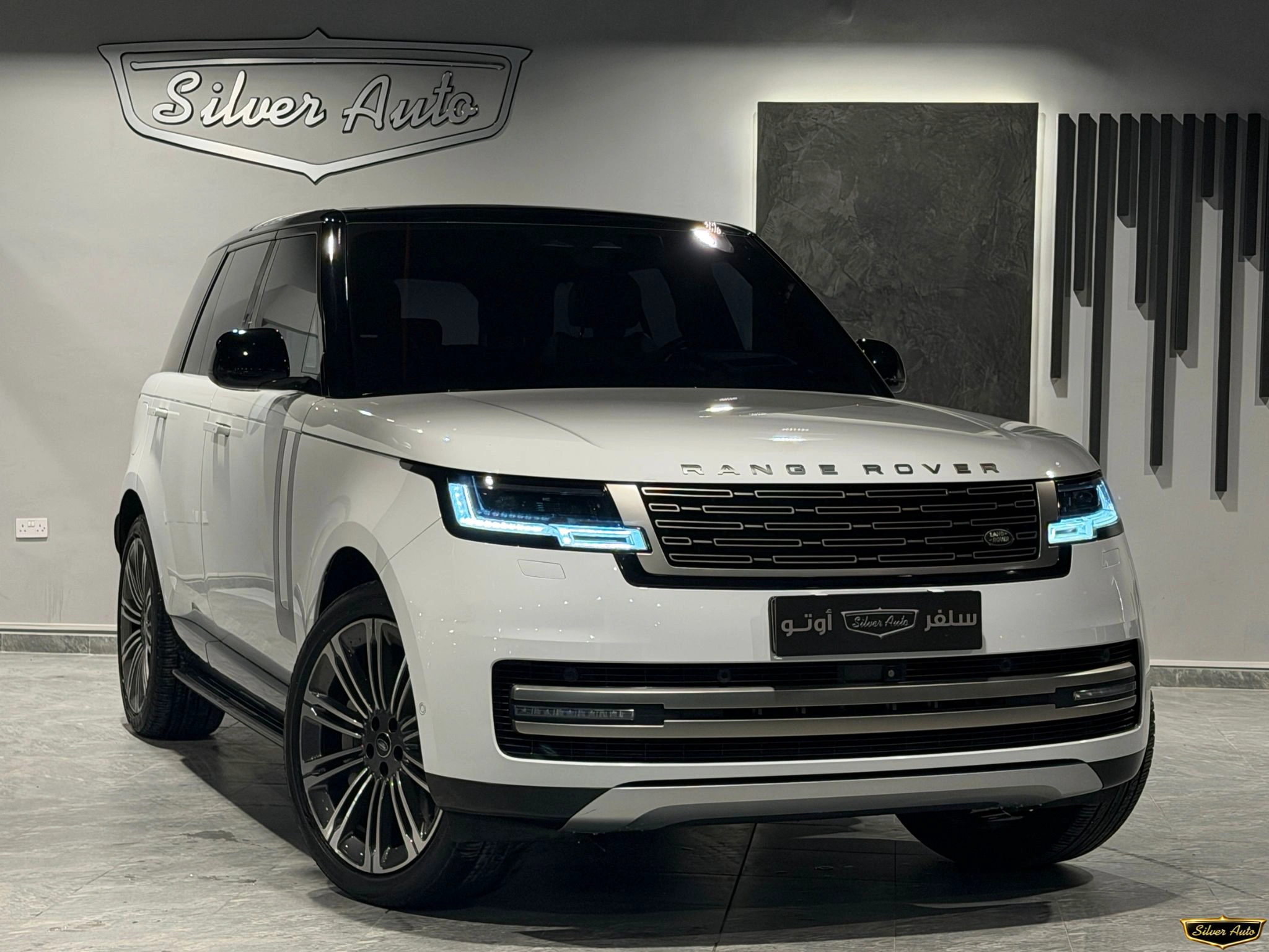Range Rover Vogue 2022