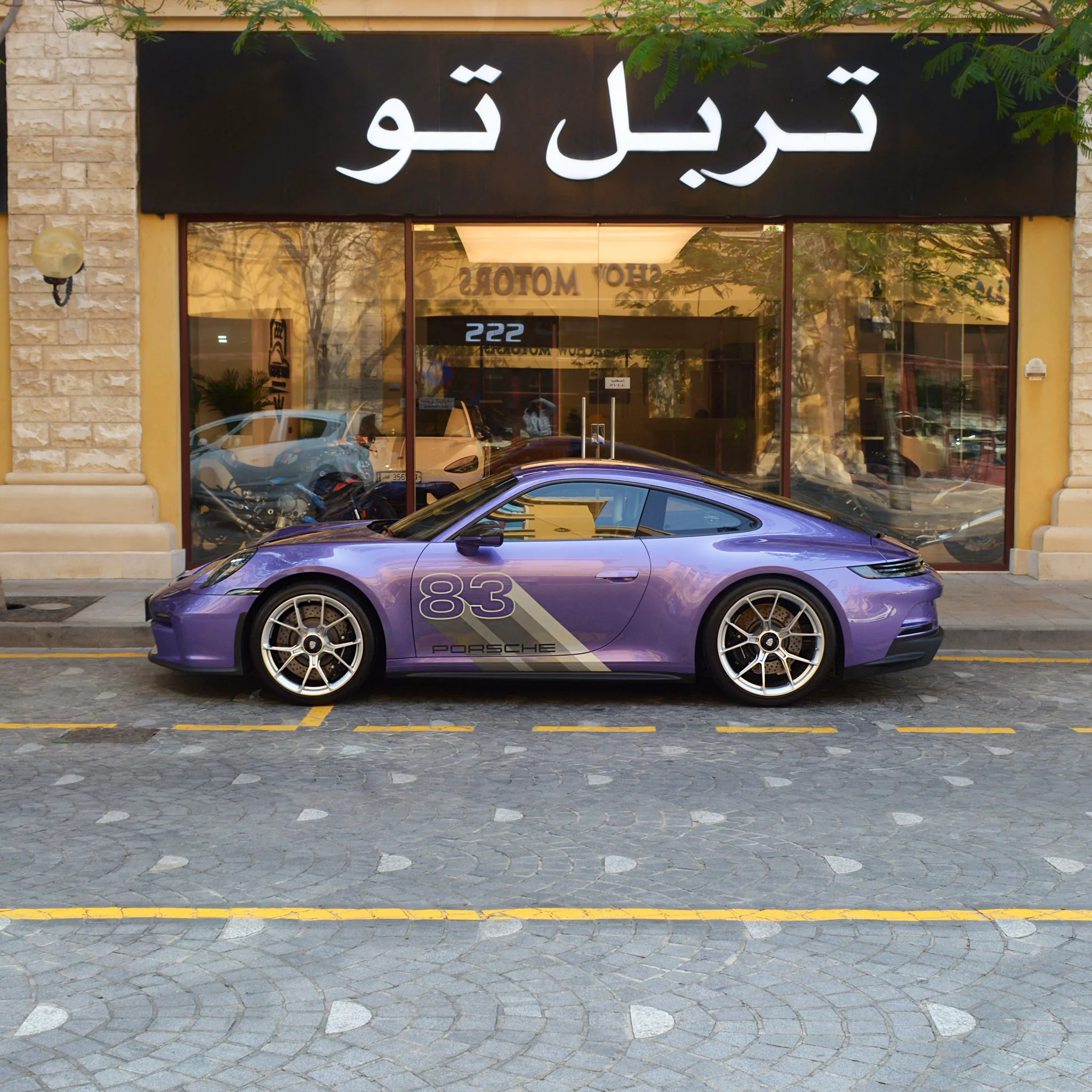 Porsche 911 GT3 2024