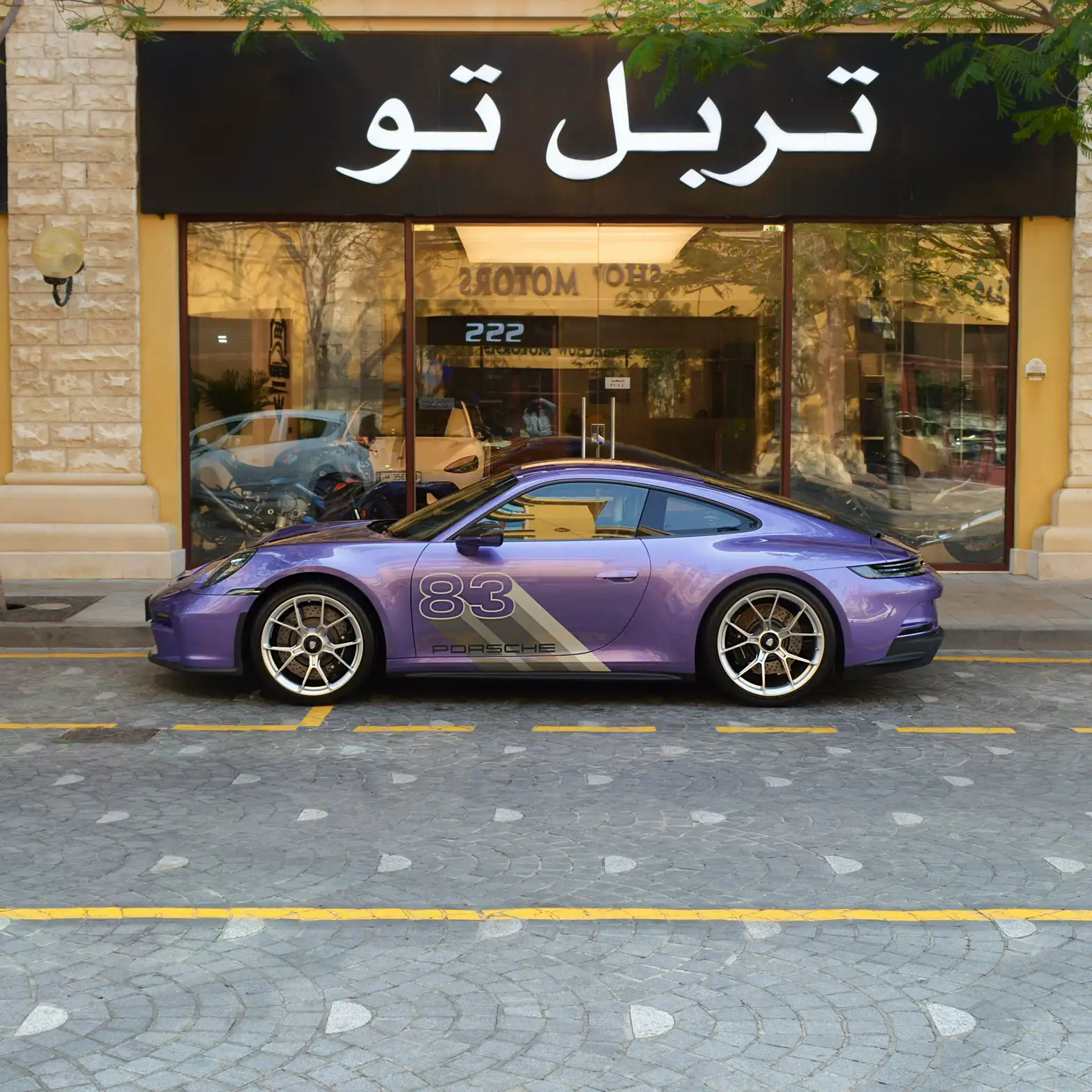 Porsche 911 GT3 2024