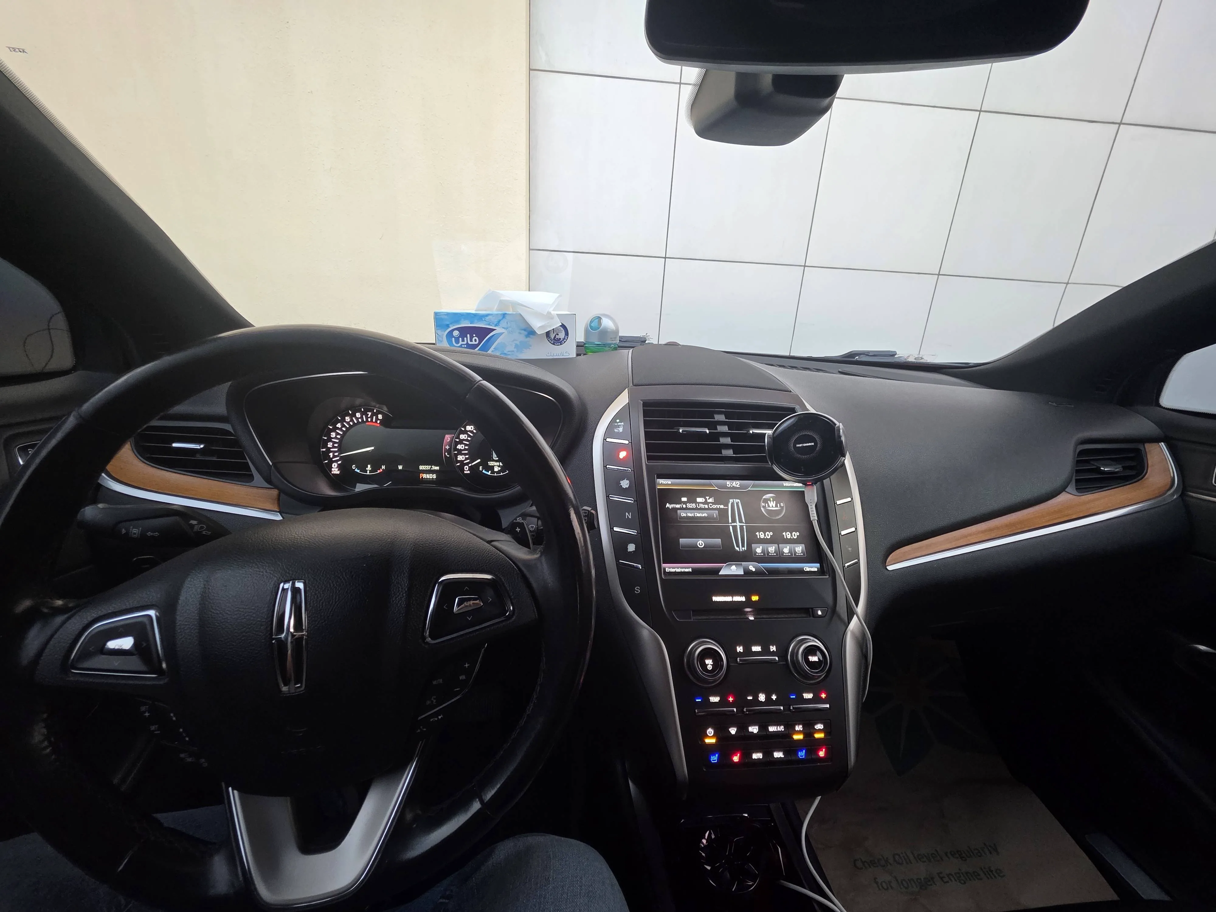 Lincoln MKC 2015