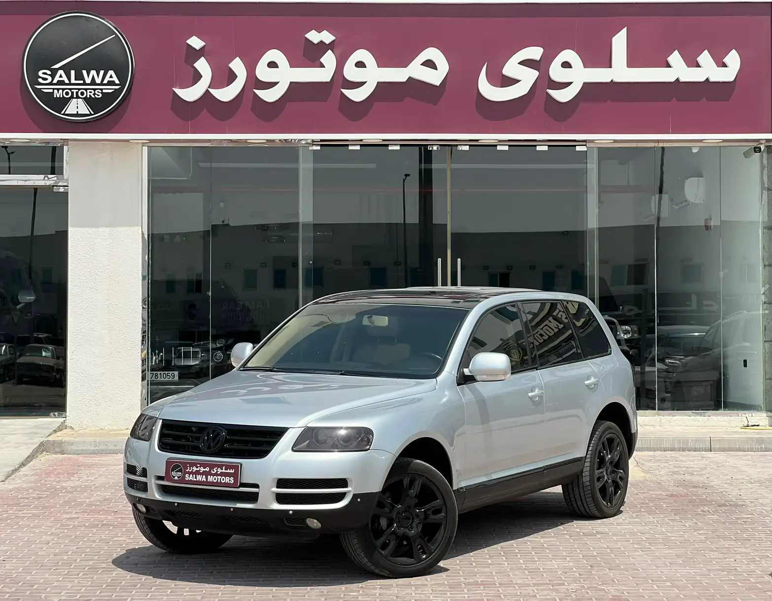 Volkswagen Touareg 2006