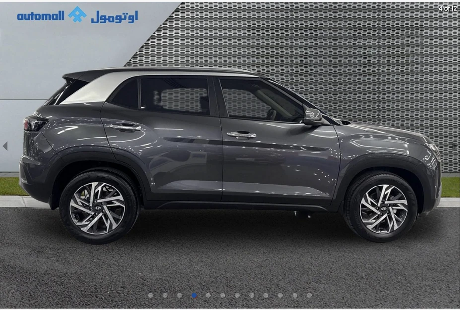 Hyundai Creta 2026