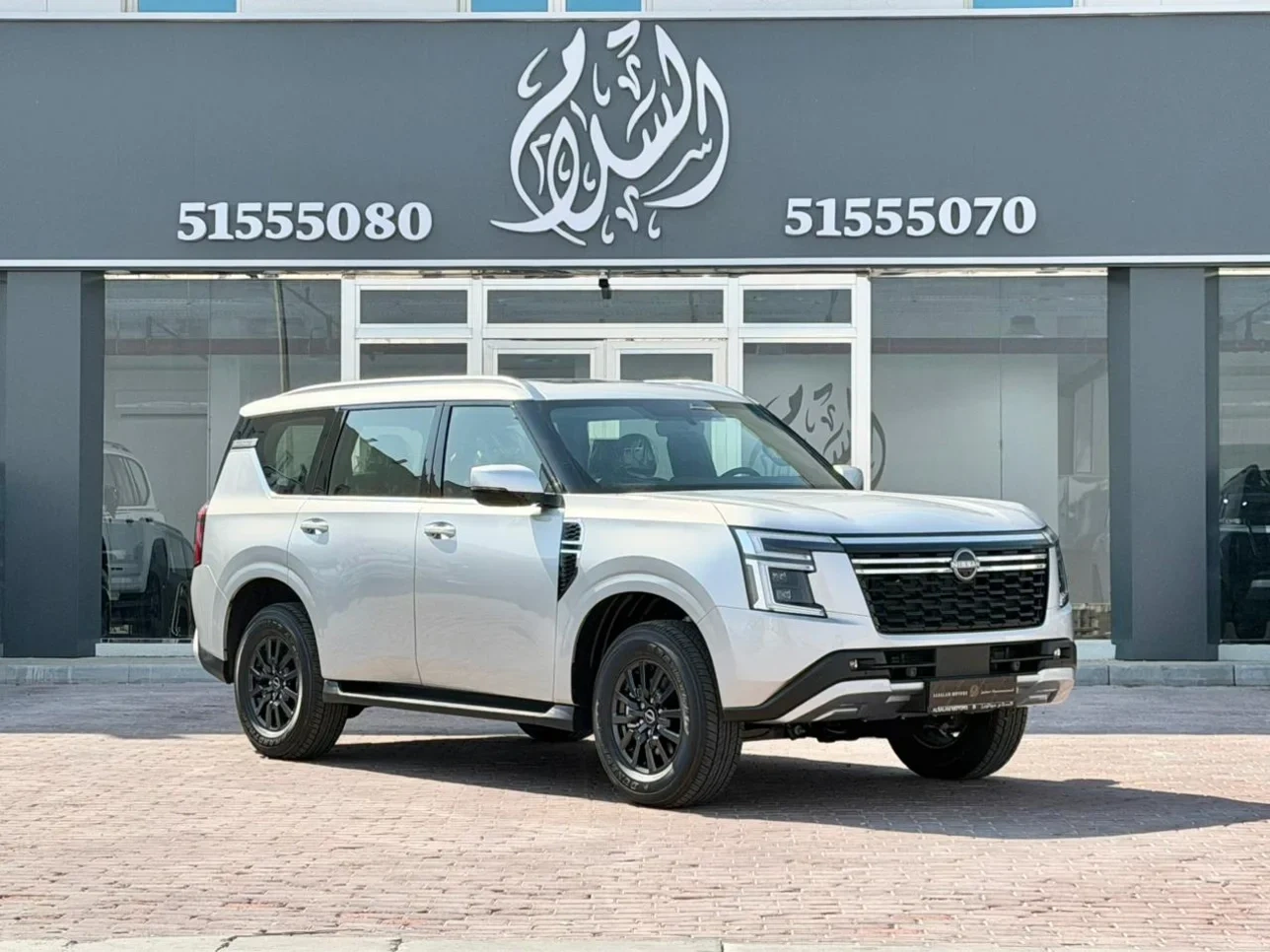 Nissan Patrol 2025