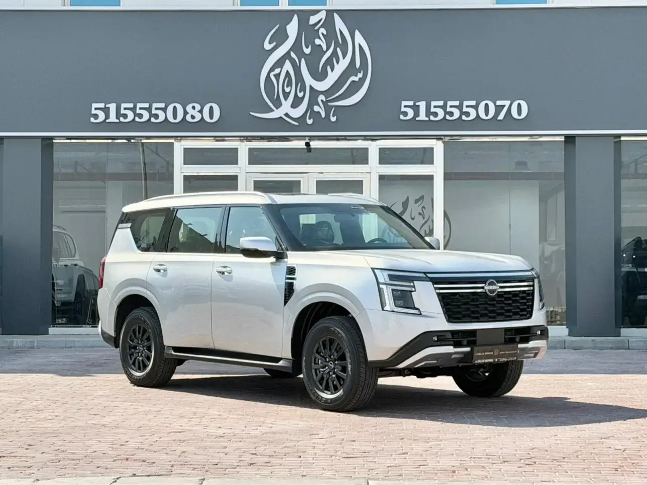 Nissan Patrol 2025