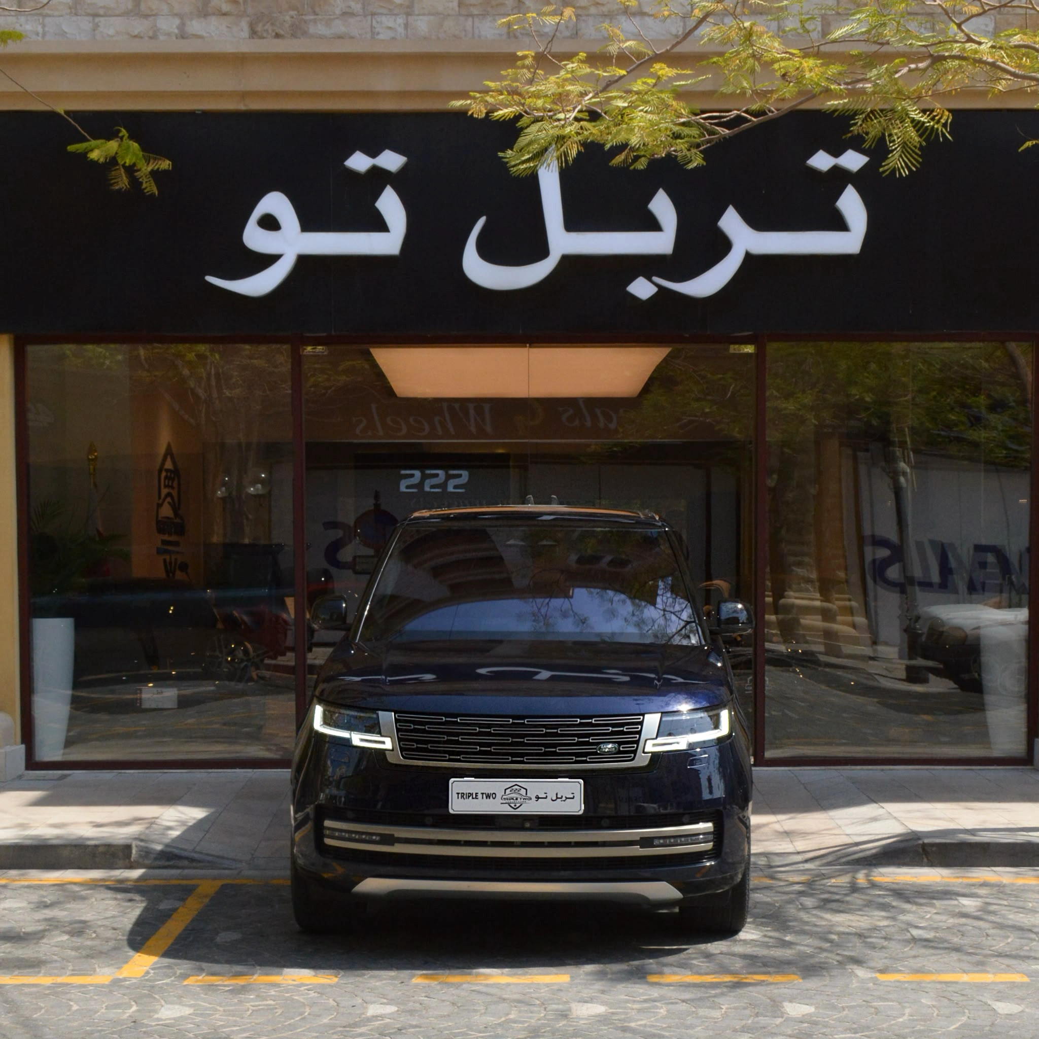 Range Rover HSE 2023 — photo 4 for sale in Qatar